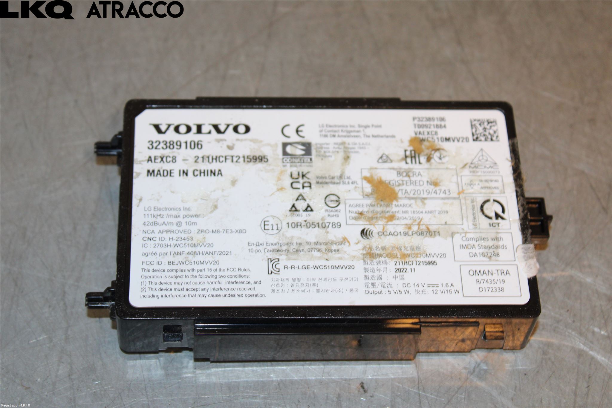 Volvo XC90/RECHARGE 16- Telefon