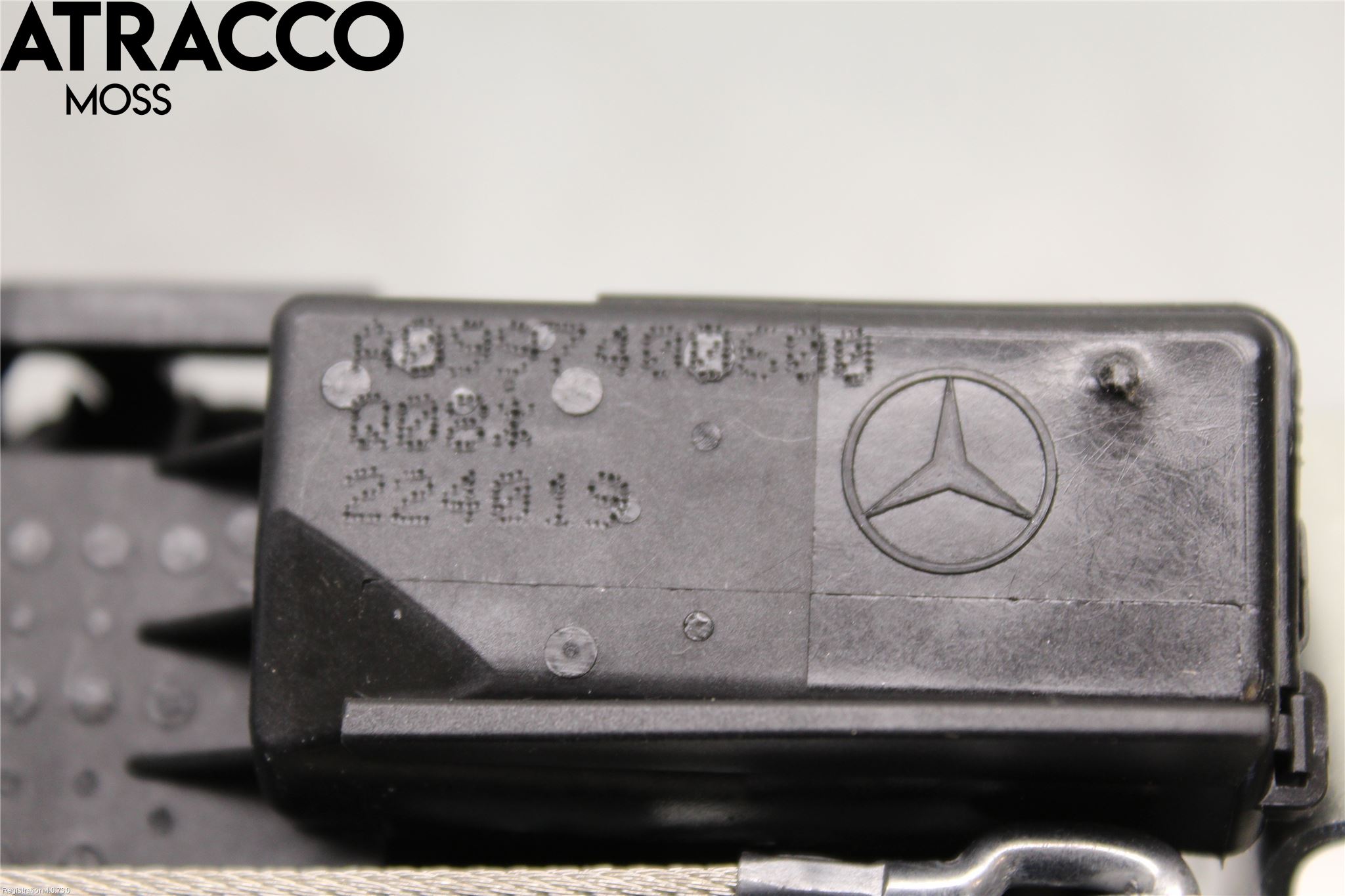 Mercedes-Benz MB E-KLASS (W213) 16-23 Låskista Baklucka