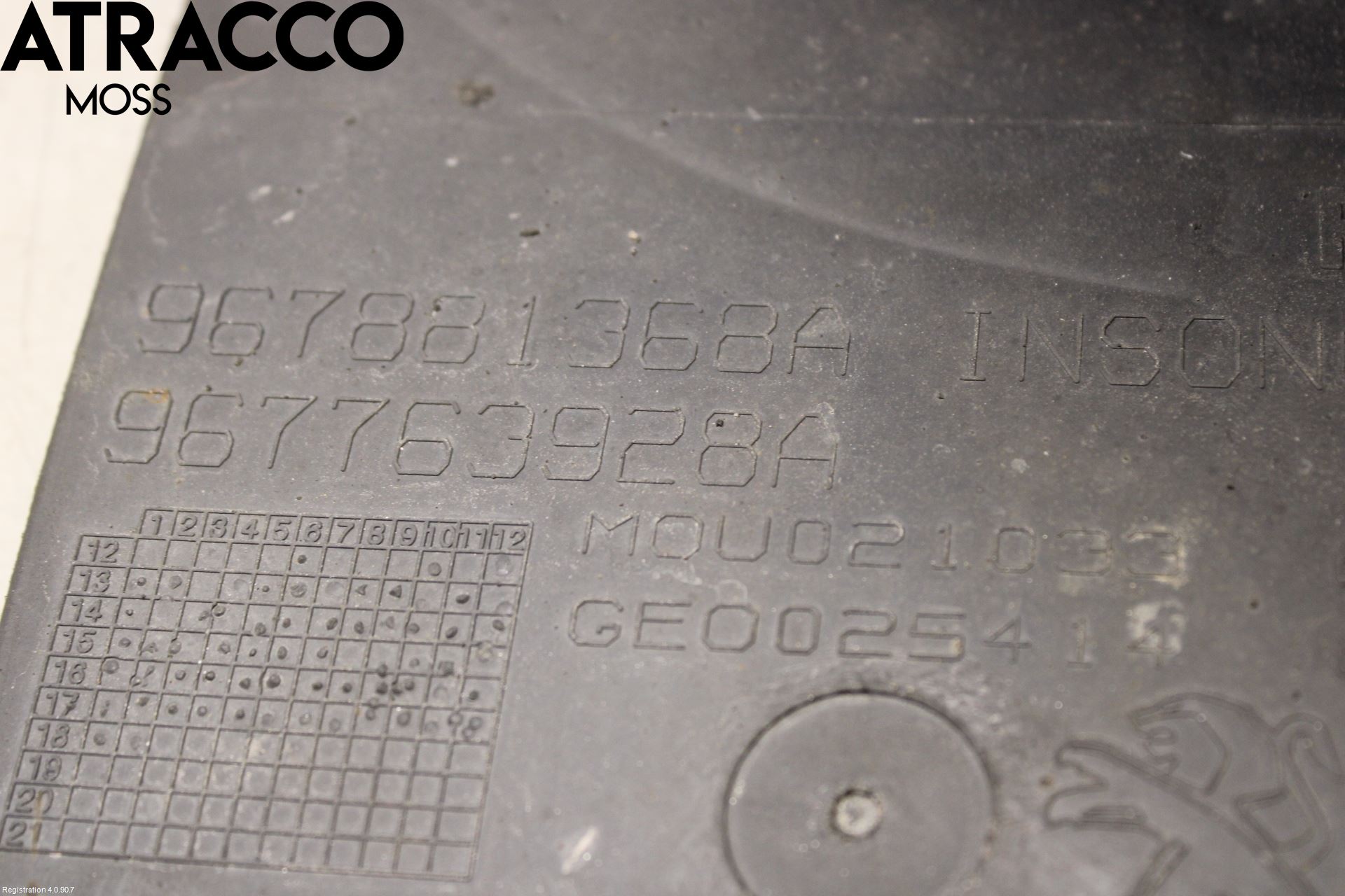Peugeot 2008 13-20 Skärm Inner