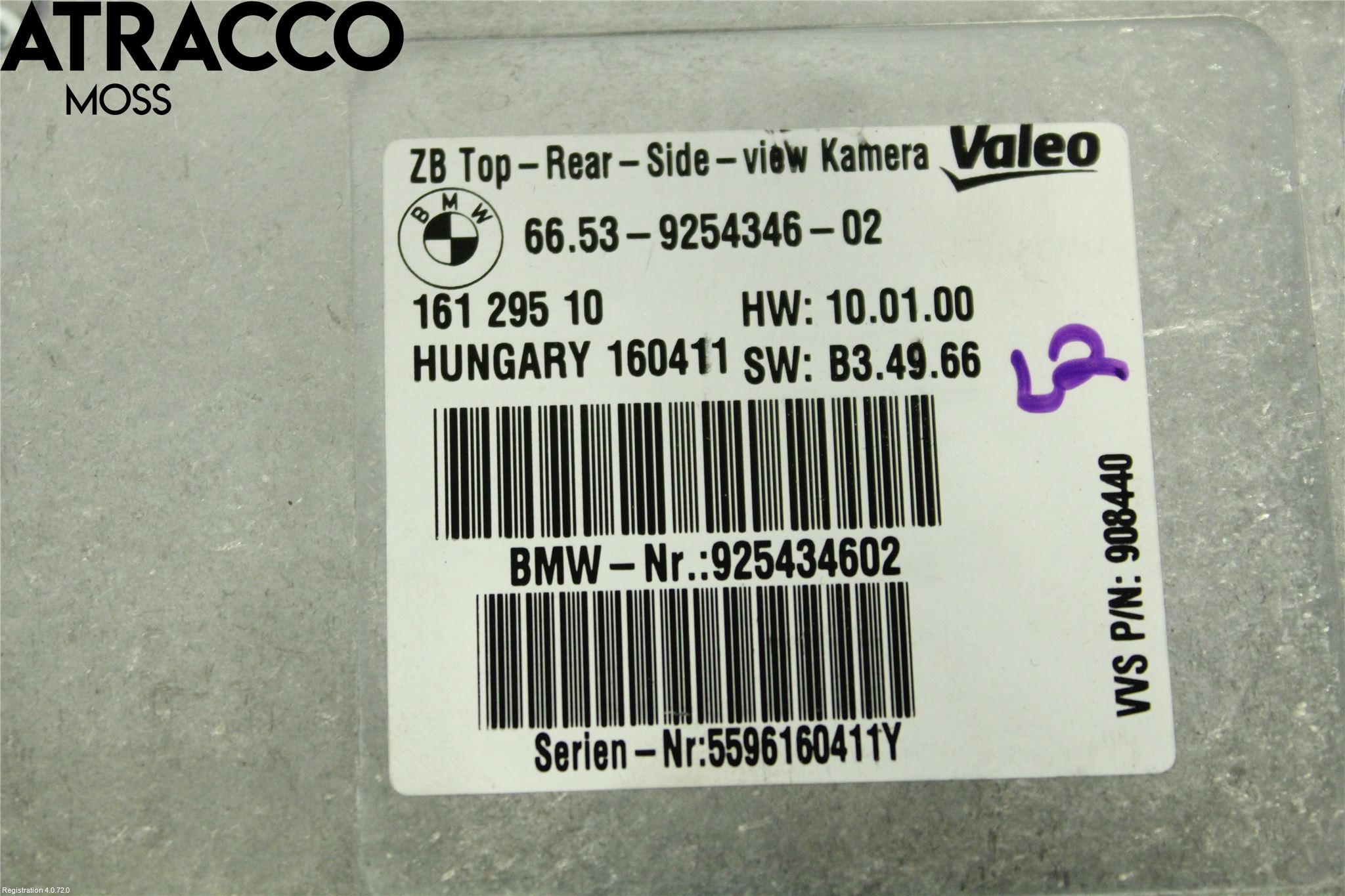 BMW X5 E70 07-13 Styrenhet Parkeringshjälp