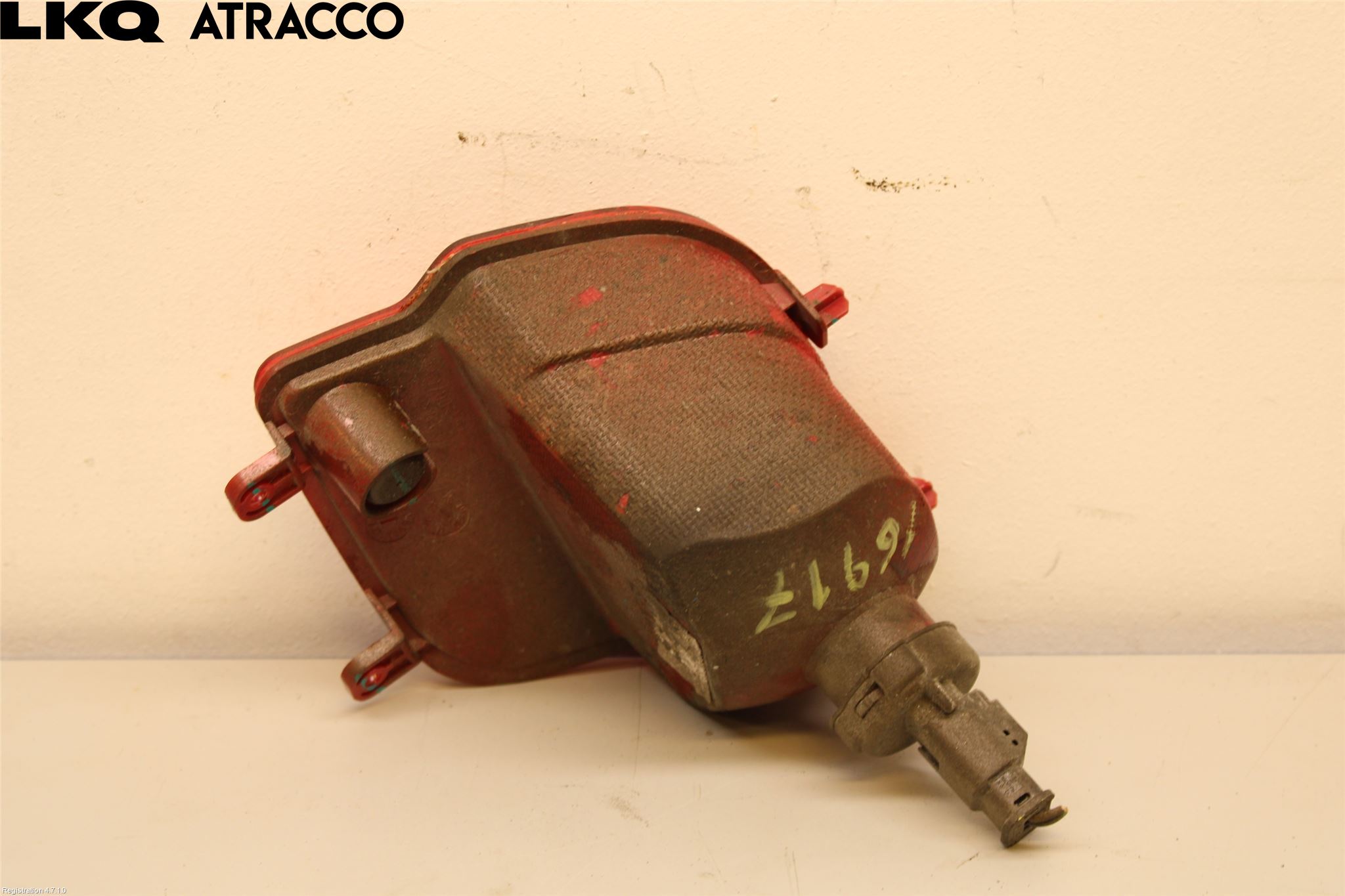 Peugeot 2008/E-2008 20- Backlampa
