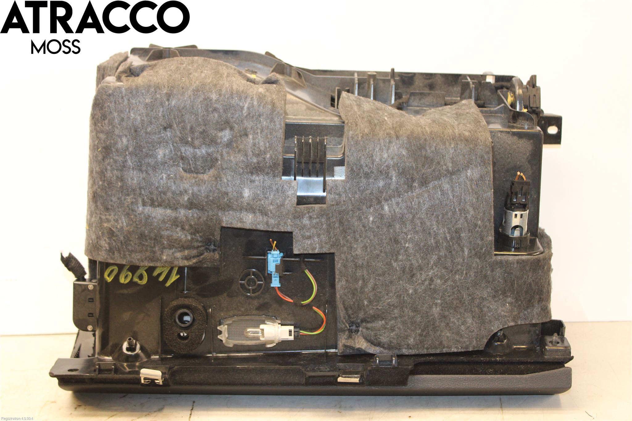 Mercedes-Benz MB E-KLASS (W212) 09-16 Handskfack