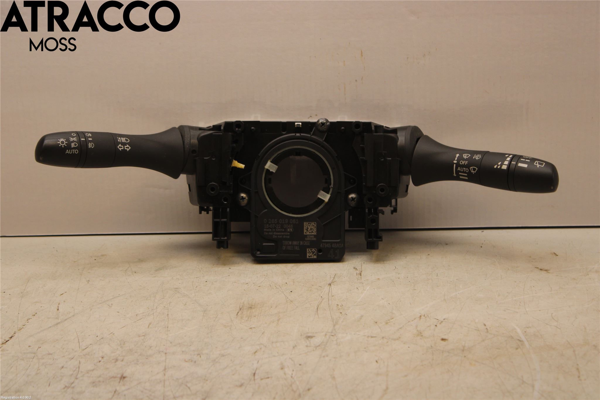 Nissan X-TRAIL 14-21 Spakcentral