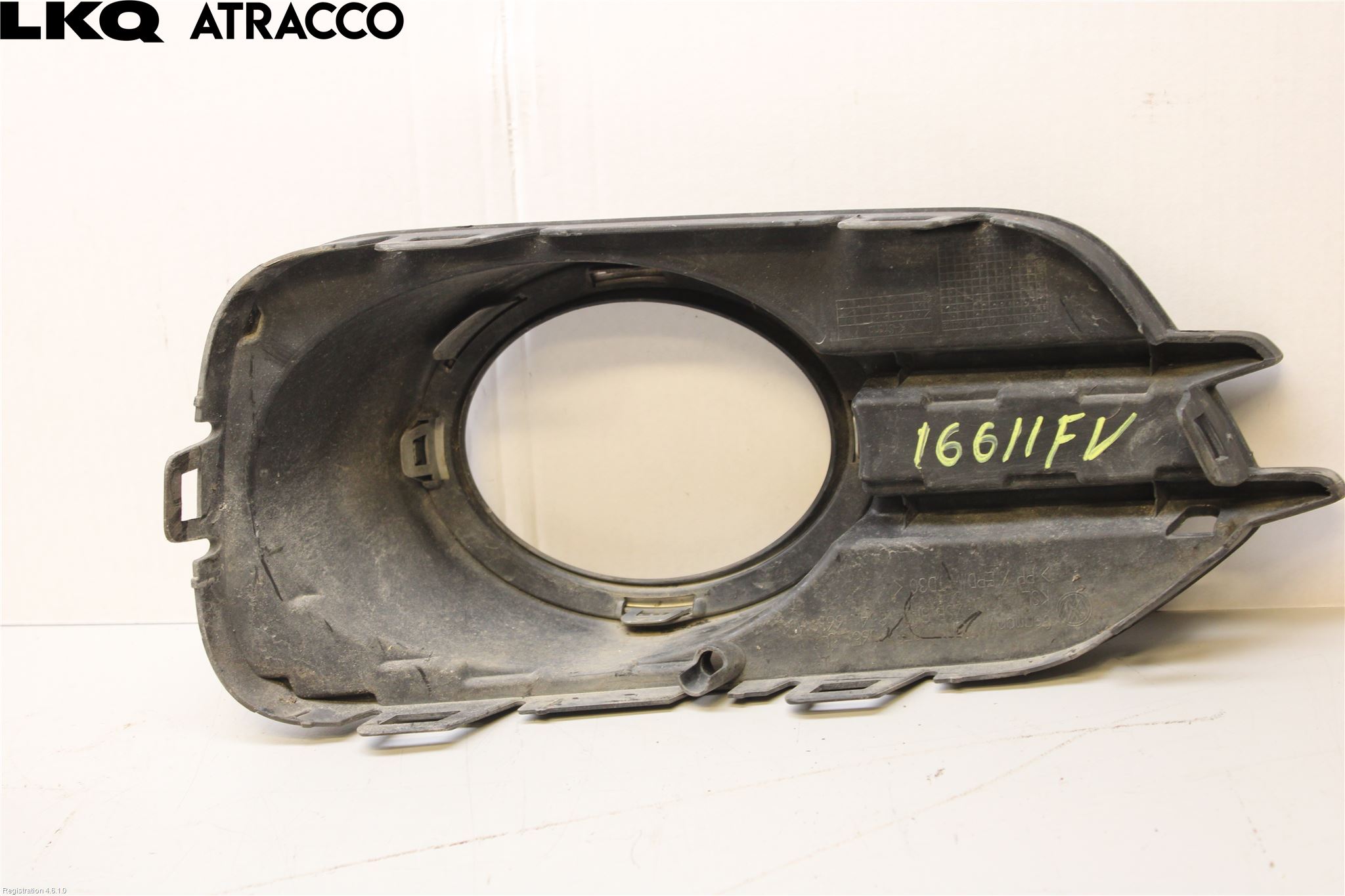 Volkswagen VW TIGUAN 07-16 Dimljussarg Fram