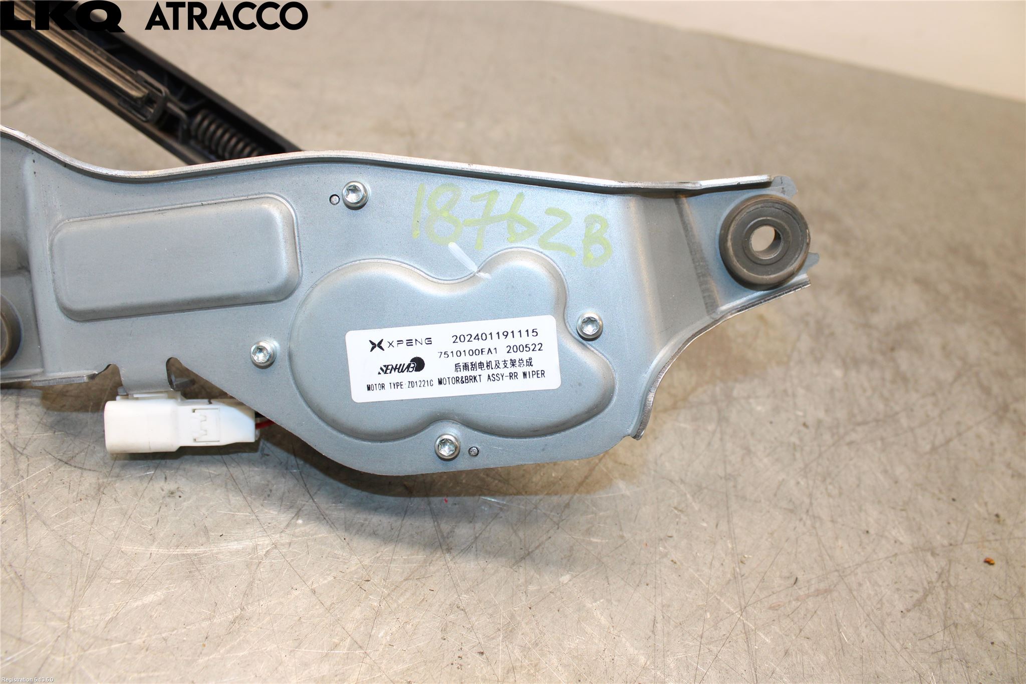 Xpeng G9 22- Torkarmekanism Bakruta