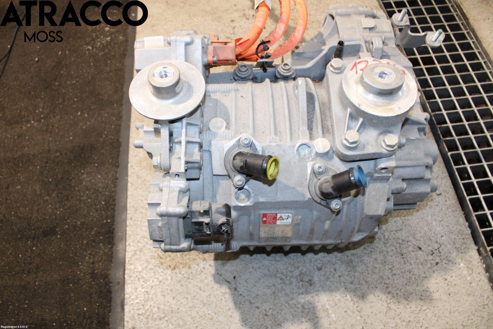 Skoda CITIGO / CITIGO E IV Motor Elektisk Fram