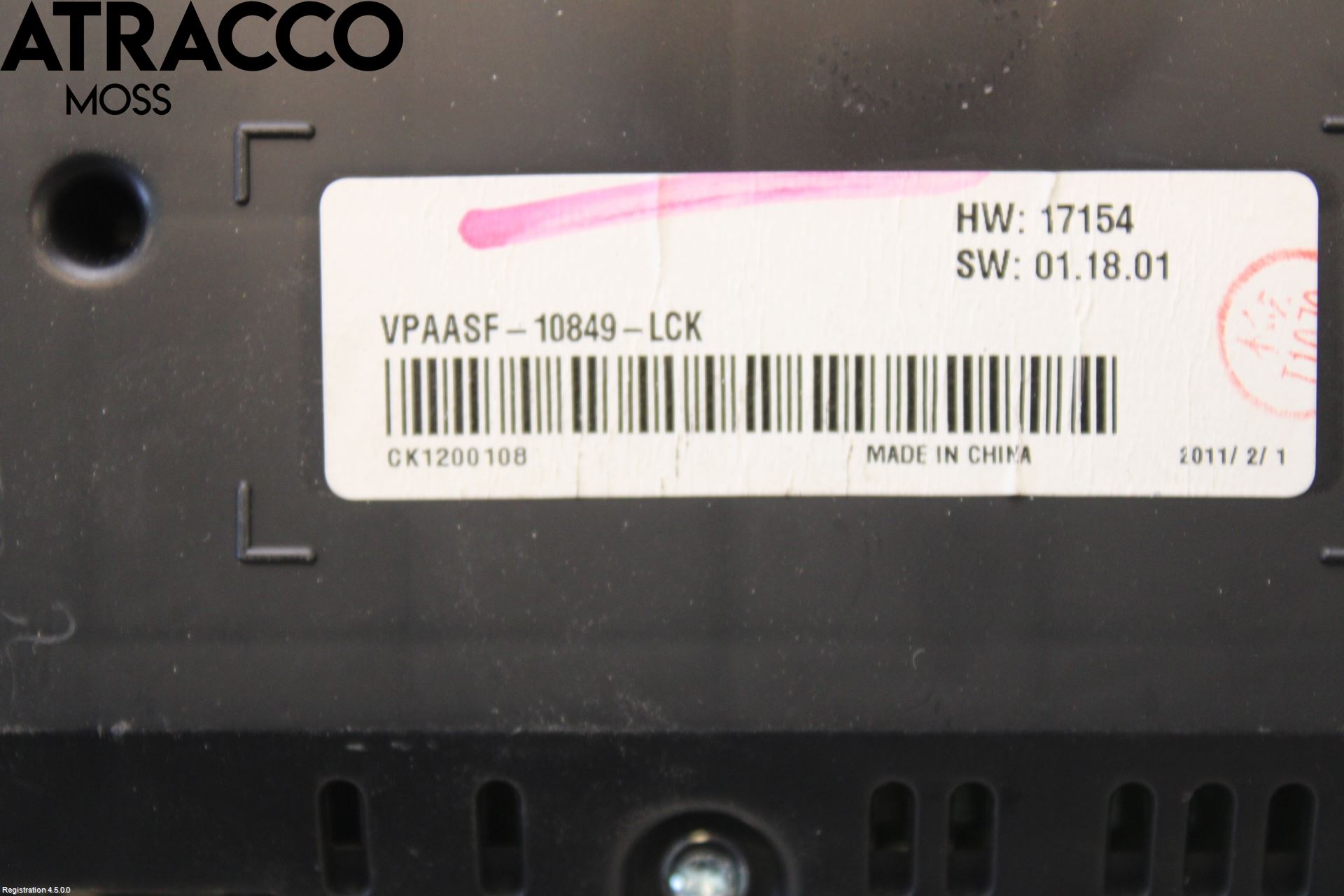 Nissan QASHQAI+2  10-14 Instrument Komb
