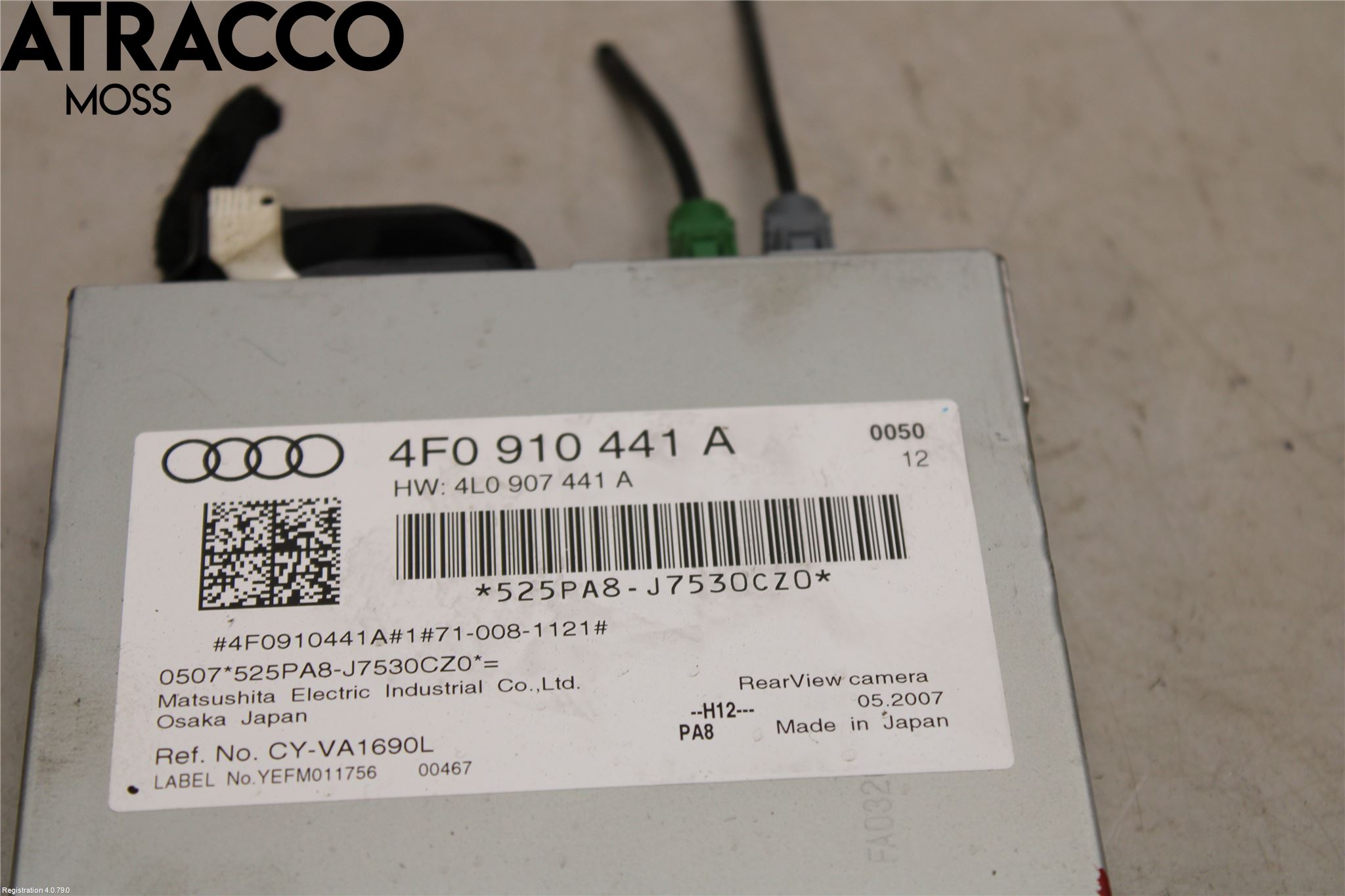 Audi A6/S6     05-11 Styrenhet Övrigt