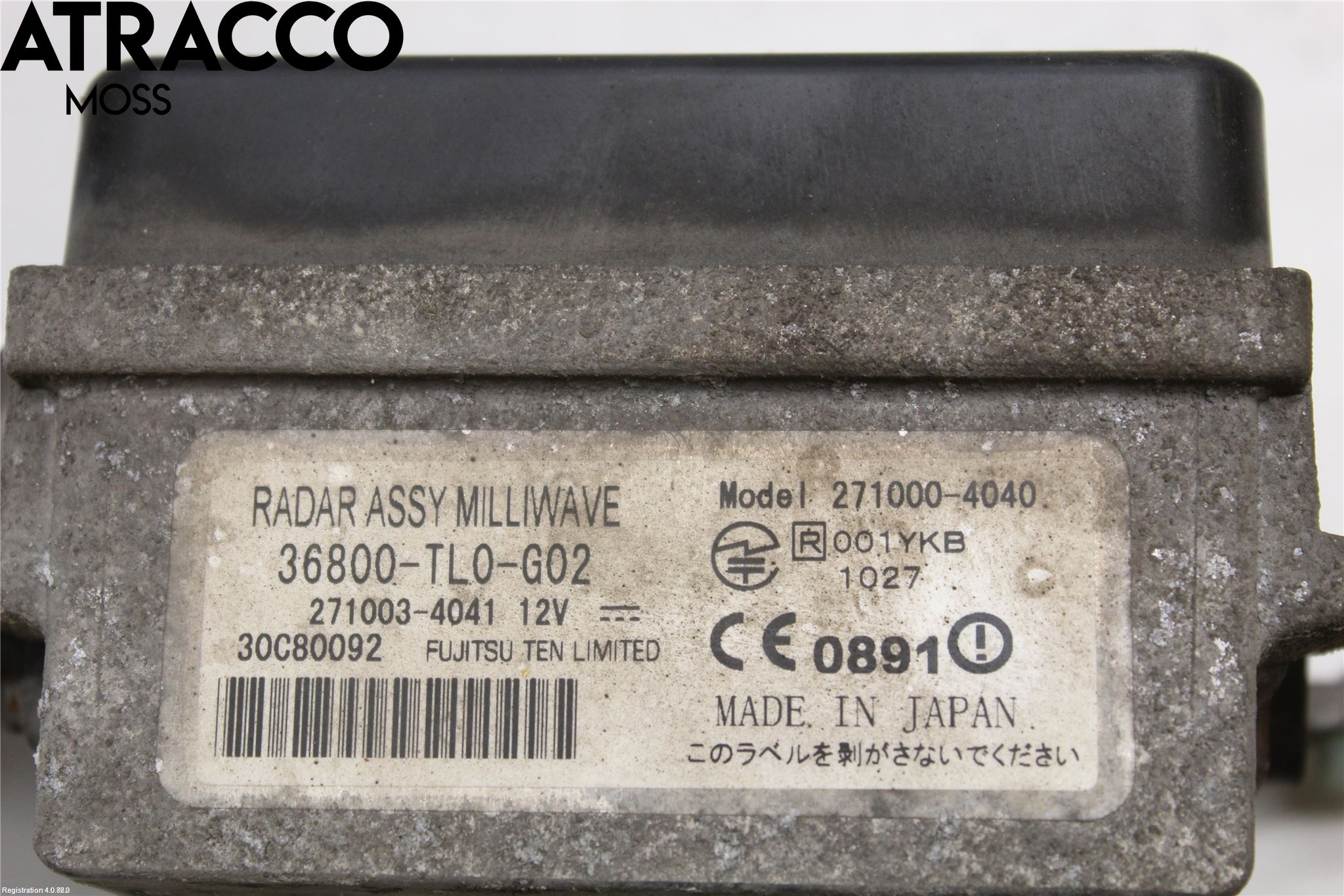 Honda ACCORD    08- Styrenhet Övrigt