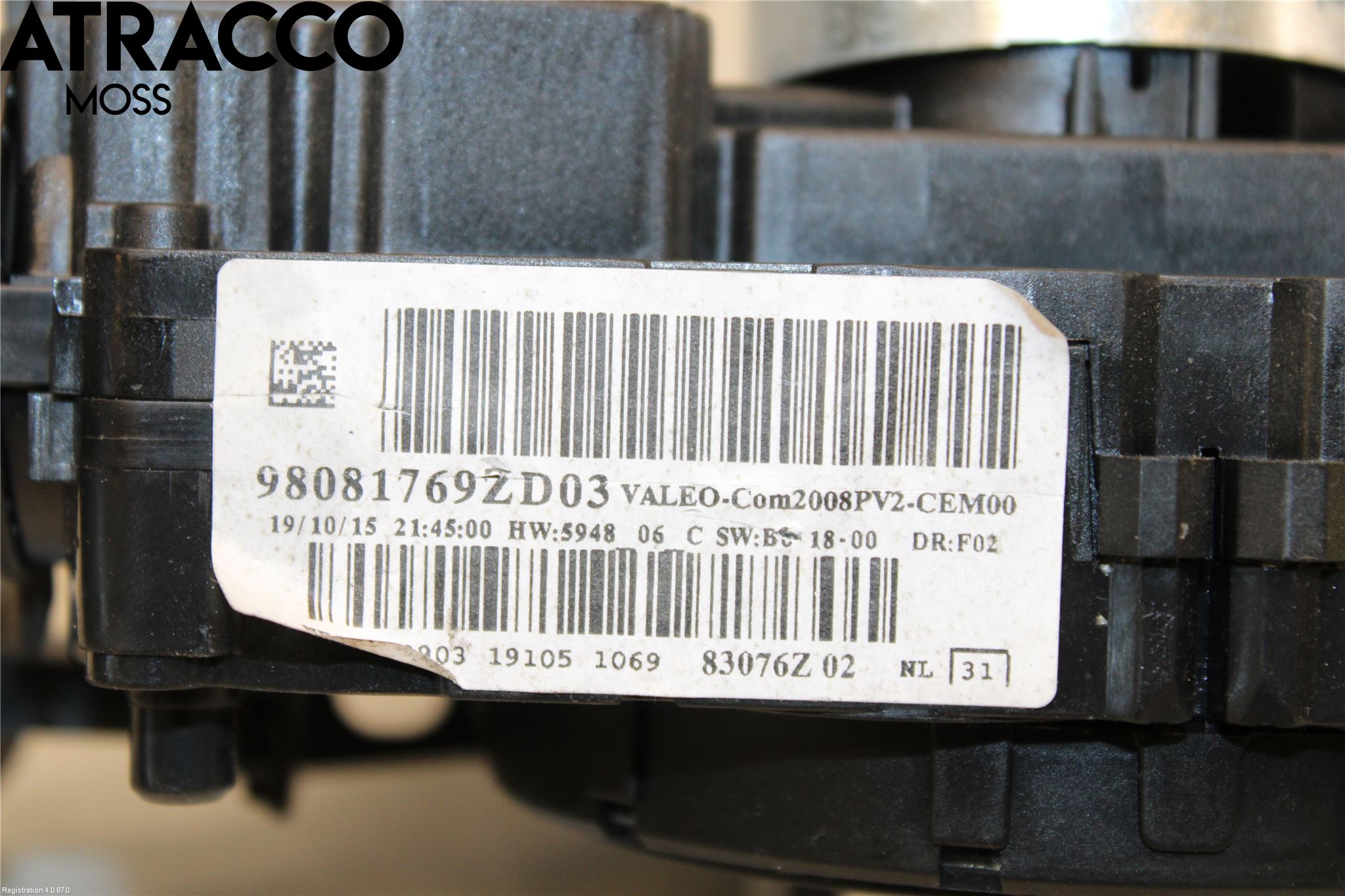 Peugeot 208 12-15 Spakcentral