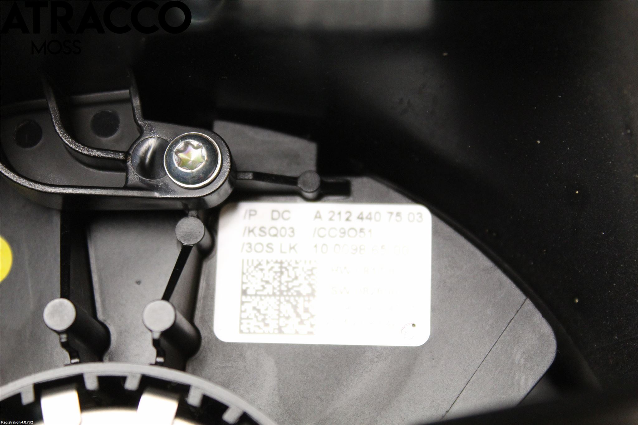 Mercedes-Benz MB E-KLASS (W212) 09-16 Spakcentral