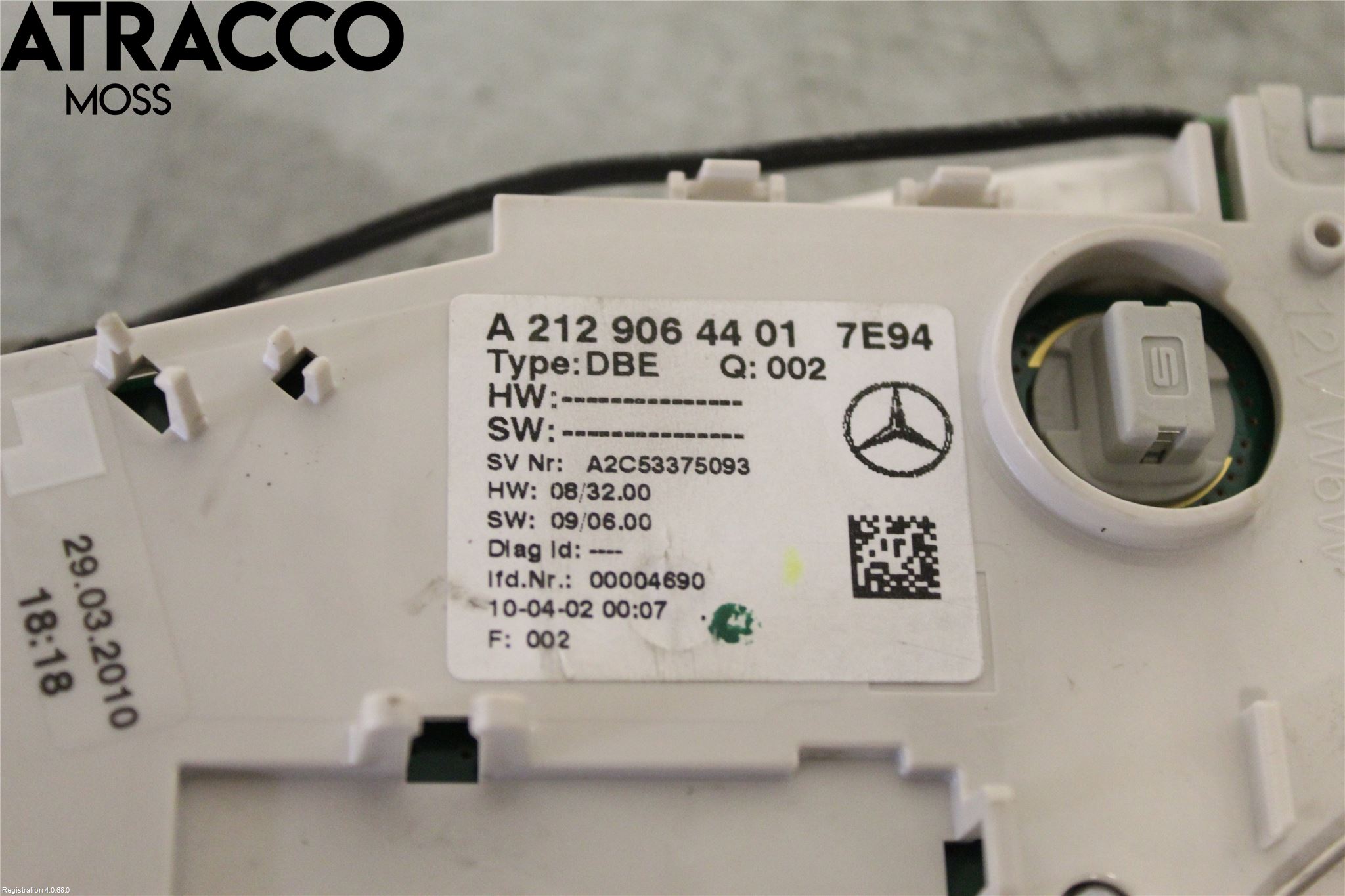 Mercedes-Benz MB E-KLASS (W212) 09-16 Innerbelysning