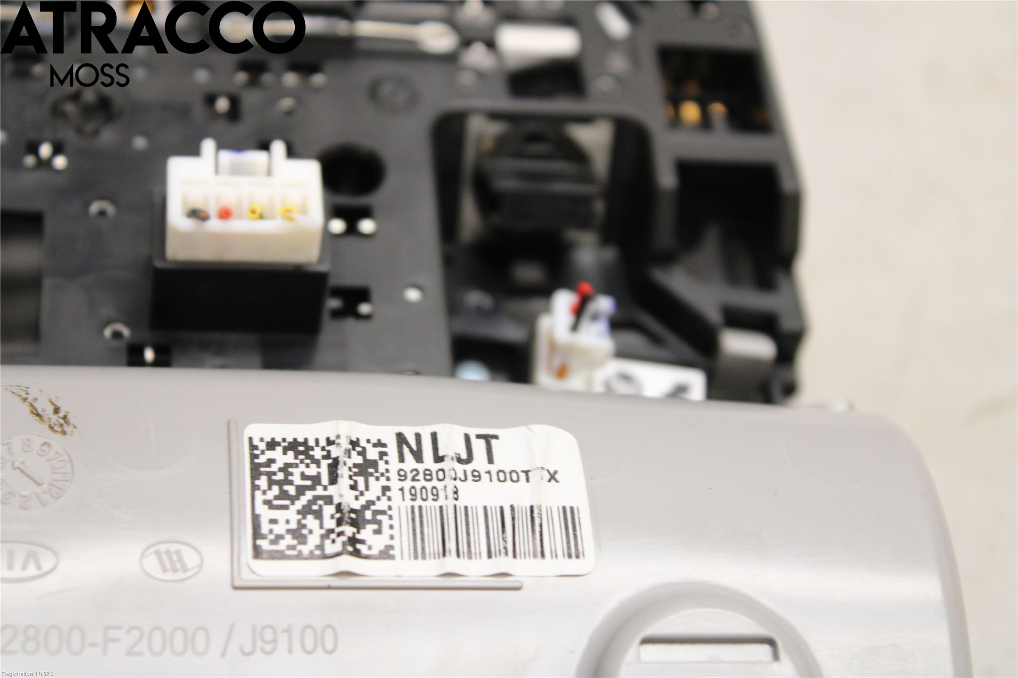 Hyundai KONA/ELECTRIC OS 18-23 Innerbelysning
