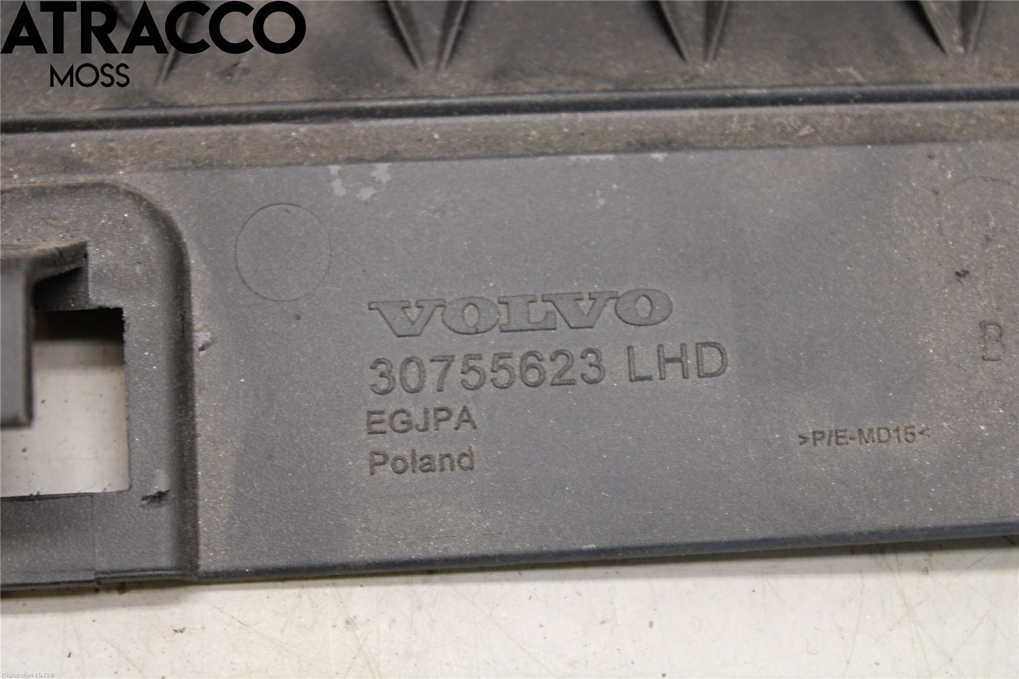 Volvo V60 11-13 Instrumentbräda Inlägg-Dekorlist