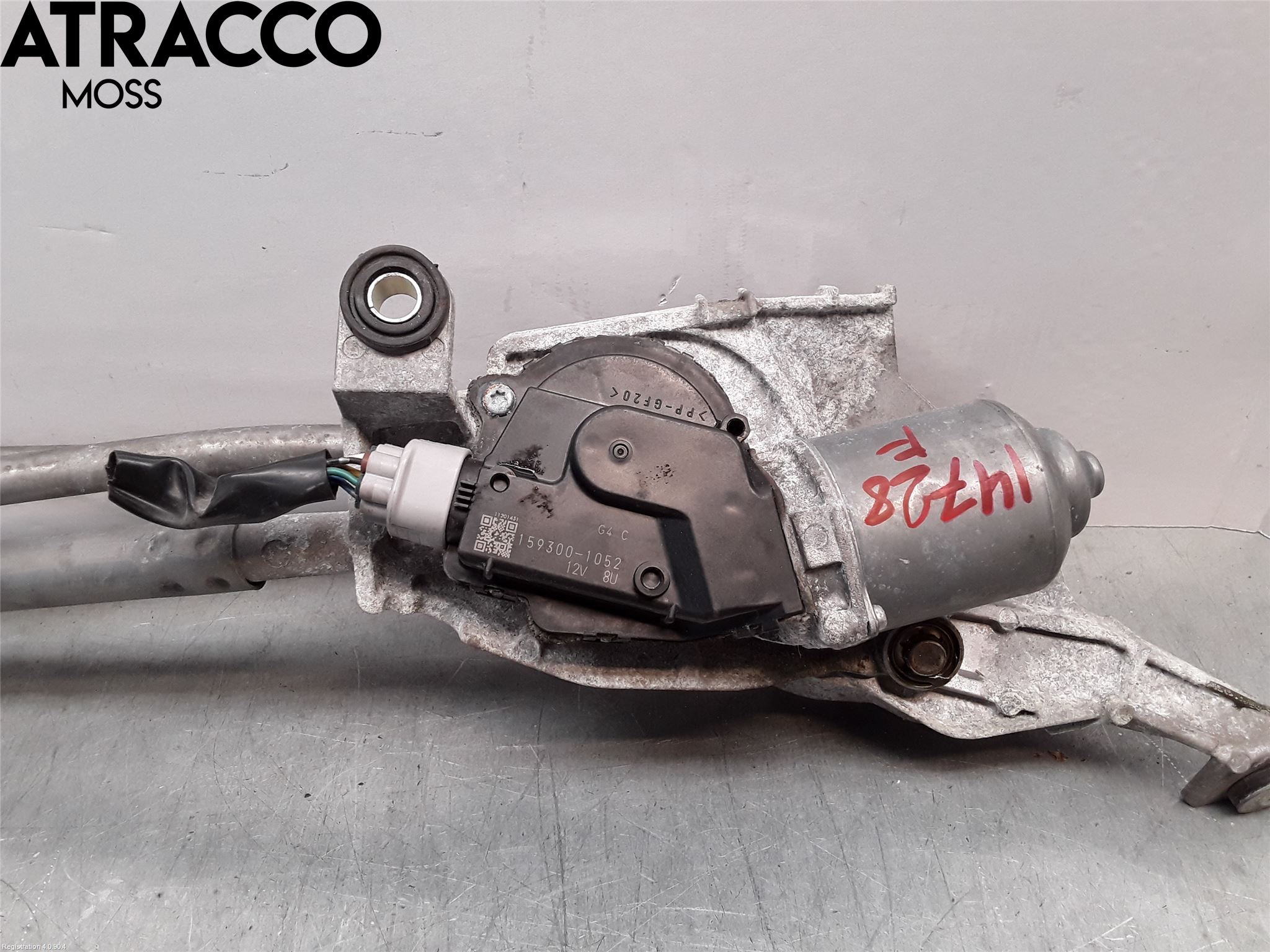 Mitsubishi ASX 10-22 Torkarmotor Vindruta