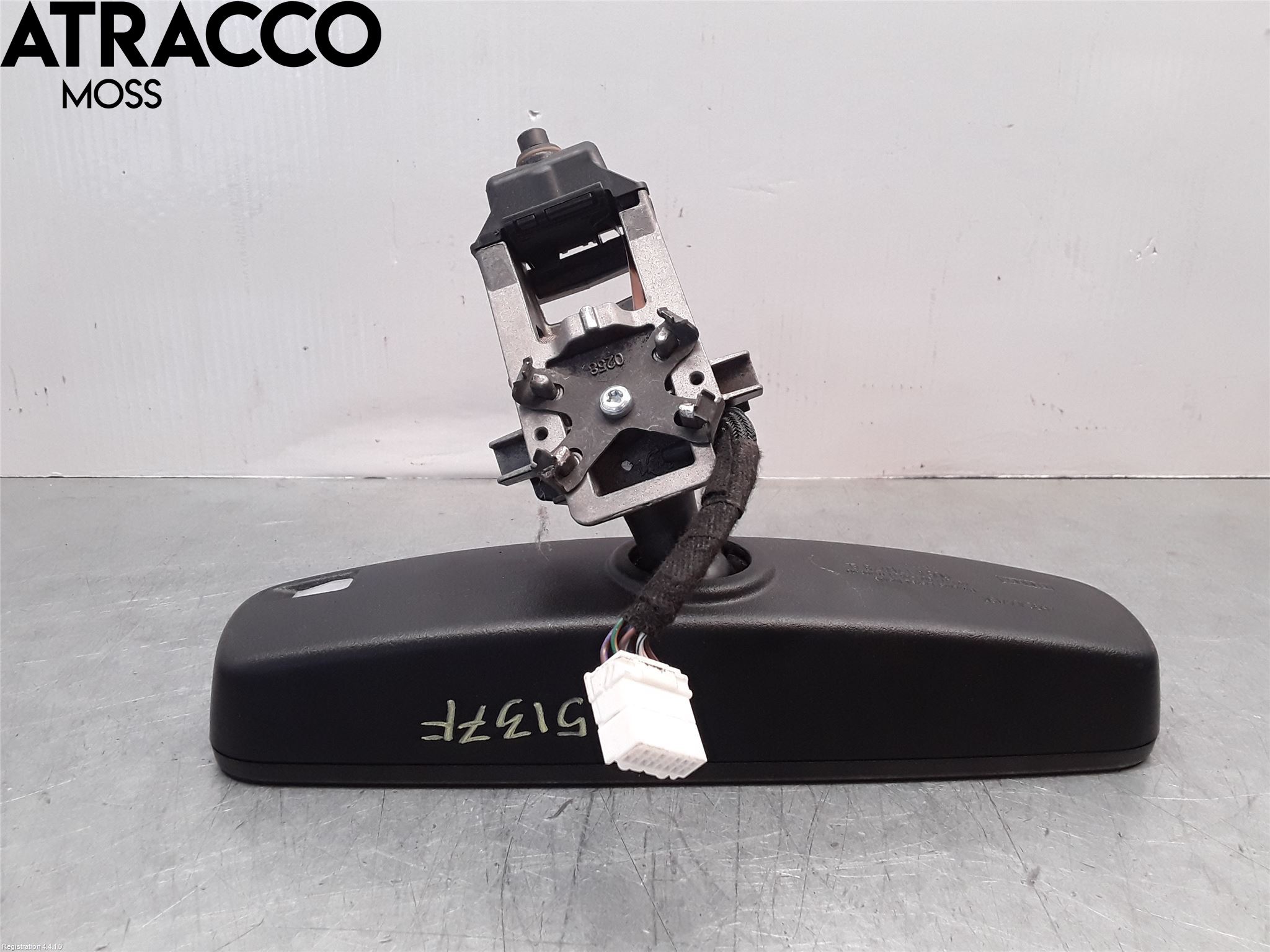 Ford MONDEO 15-22 Spegel Invändig