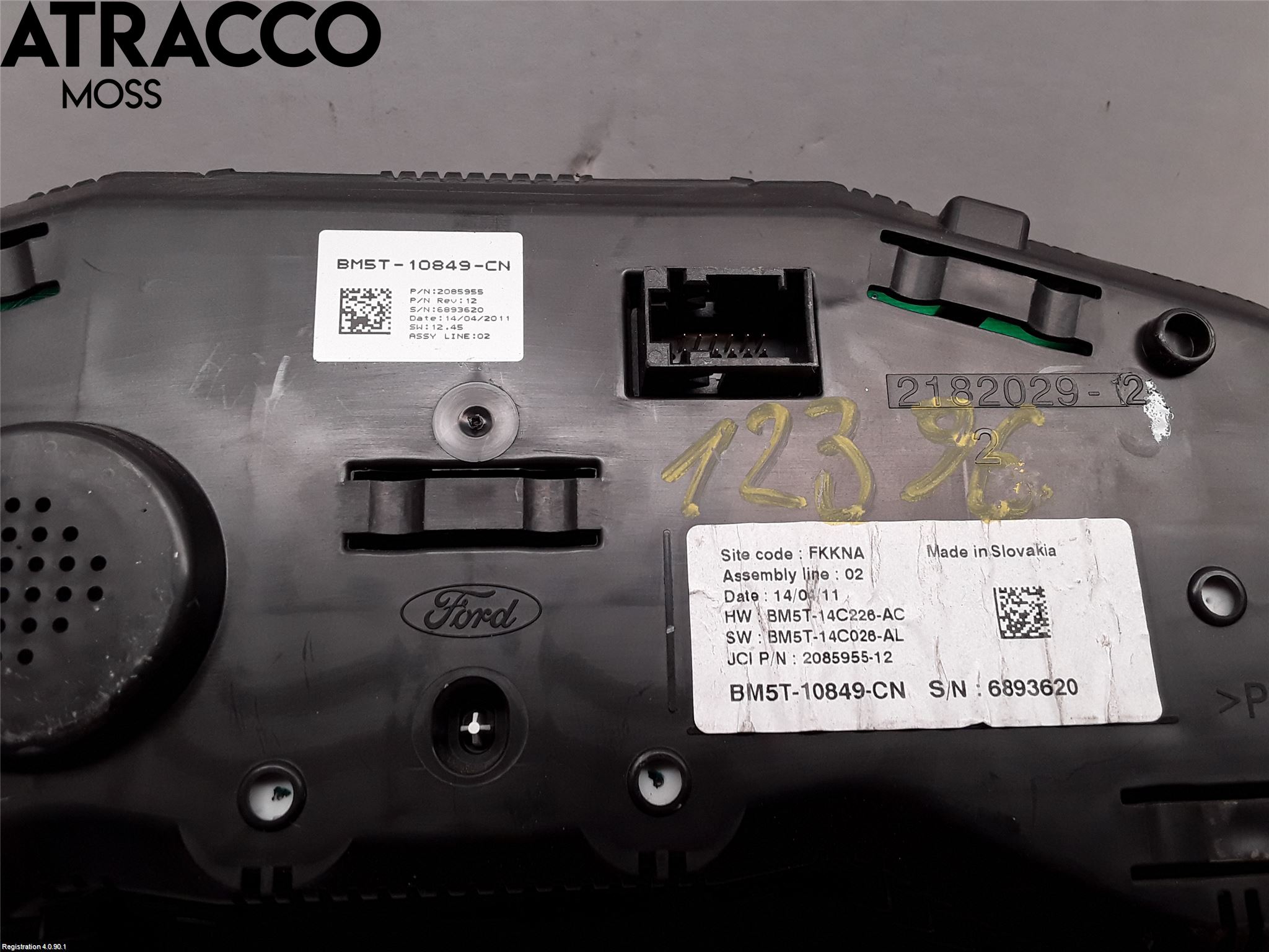 Ford FOCUS 11-14 Instrument Hast