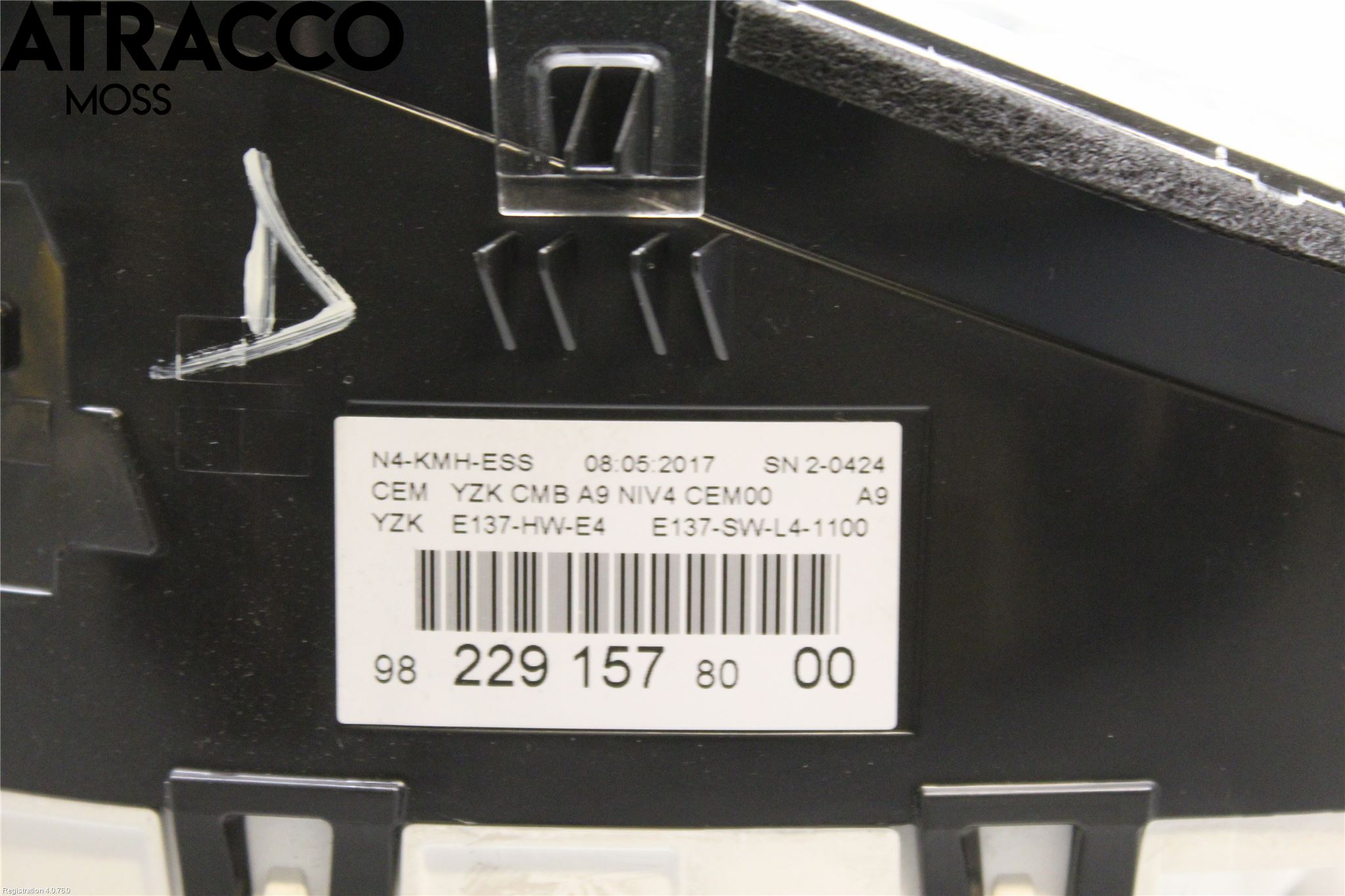 Peugeot 2008 13-20 Instrument Komb