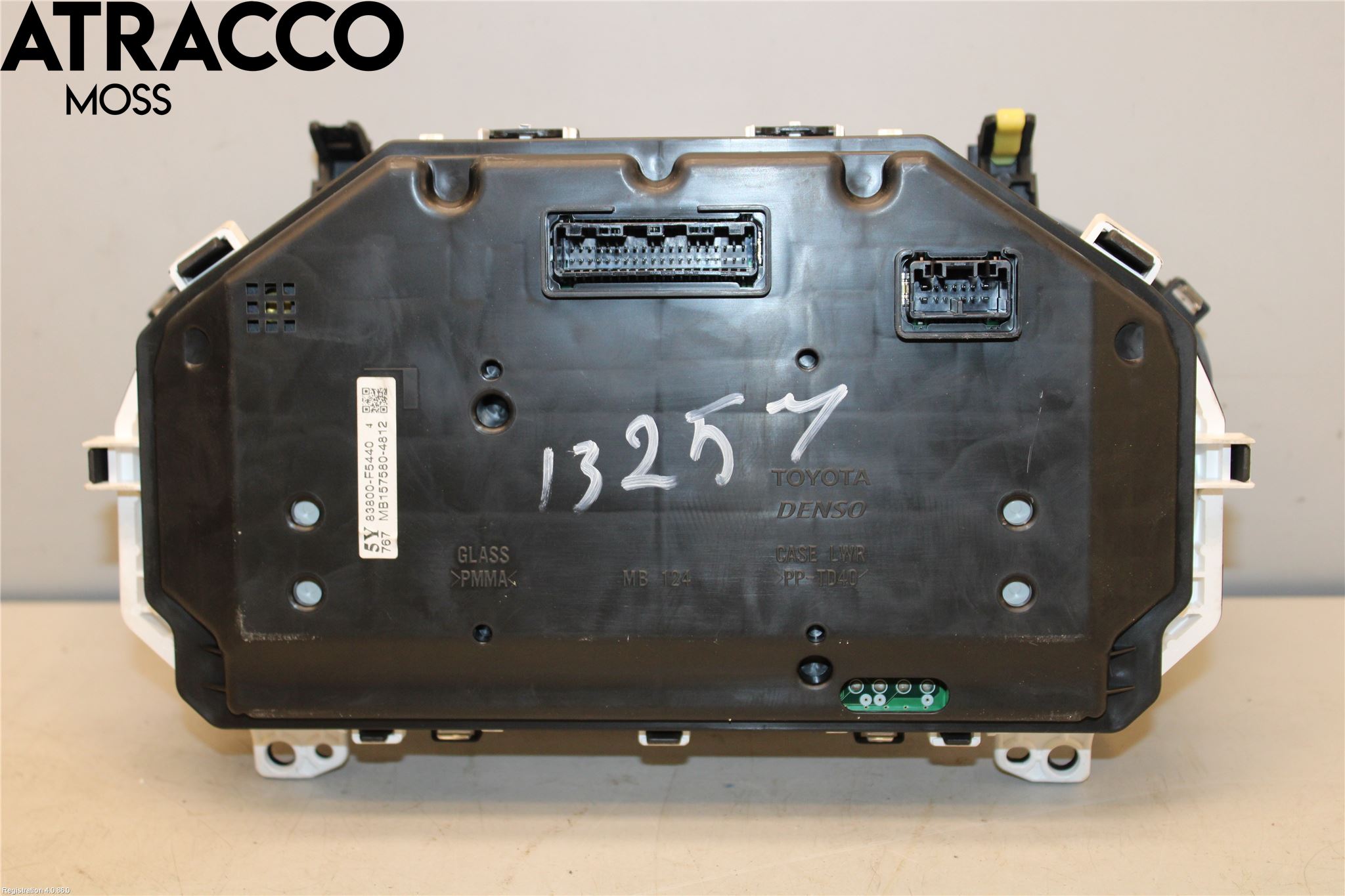 Toyota YARIS XP130 15-20 Instrument Komb