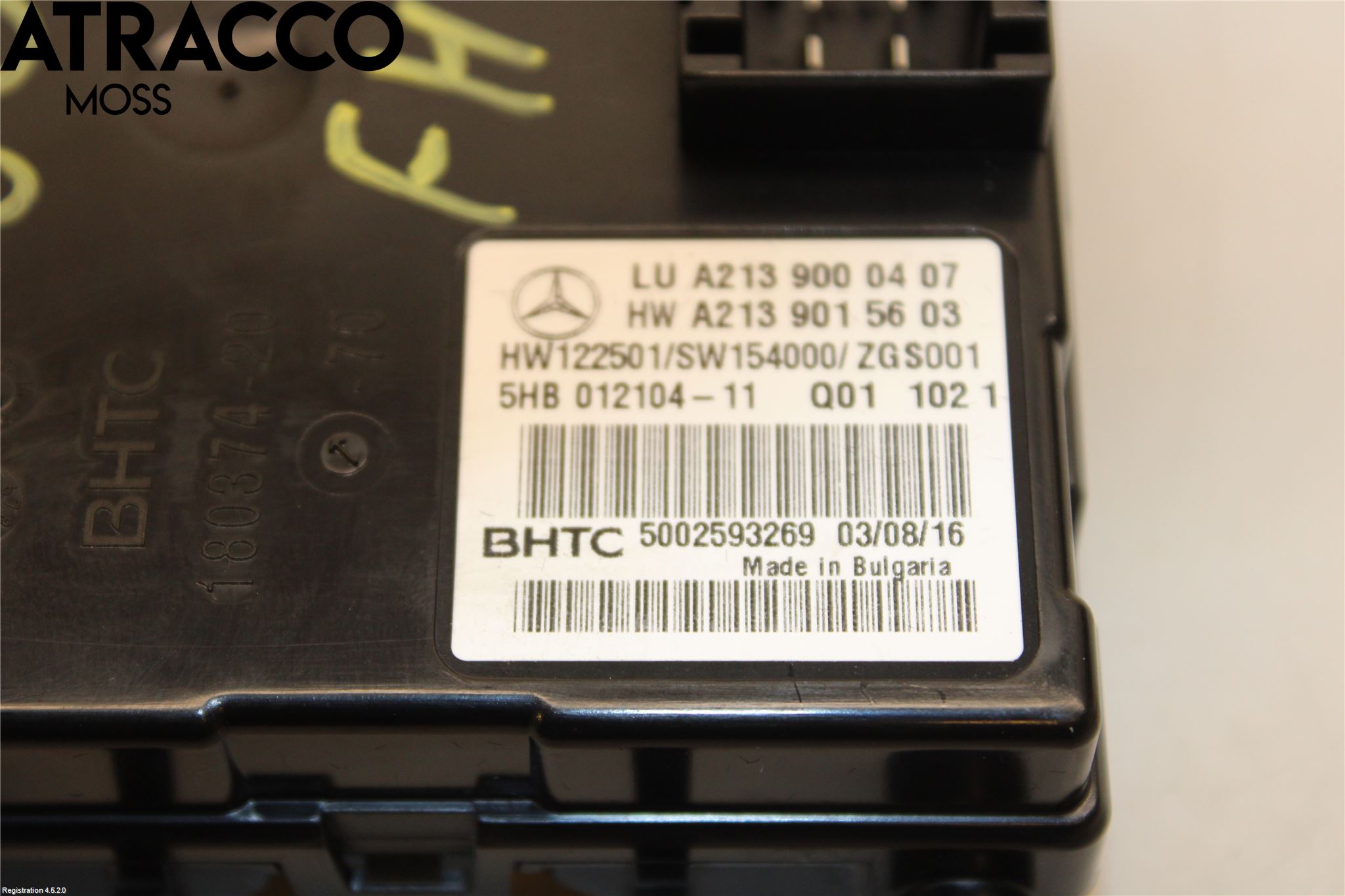 Mercedes-Benz MB E-KLASS (W213) 16-23 Styrenhet CupEvärme