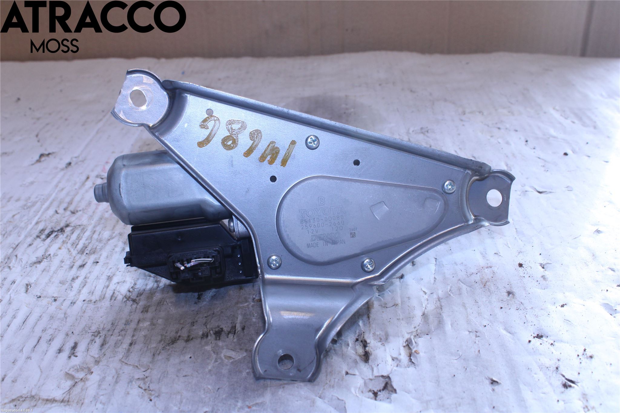 Toyota YARIS XP130 12-14 Torkarmotor Baklucka