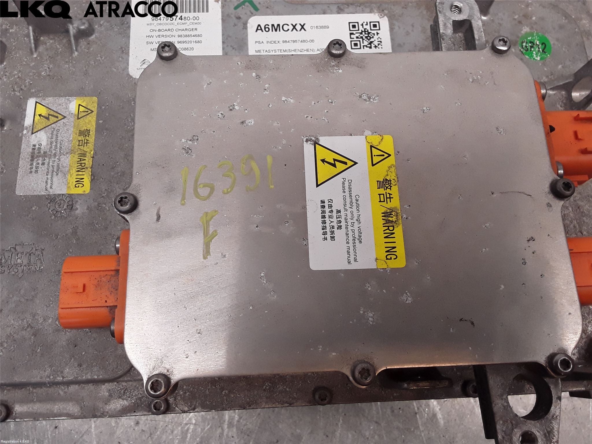 Citroen C4/E-C4 C4X/E-C4X III 21- Inverter Hybrid