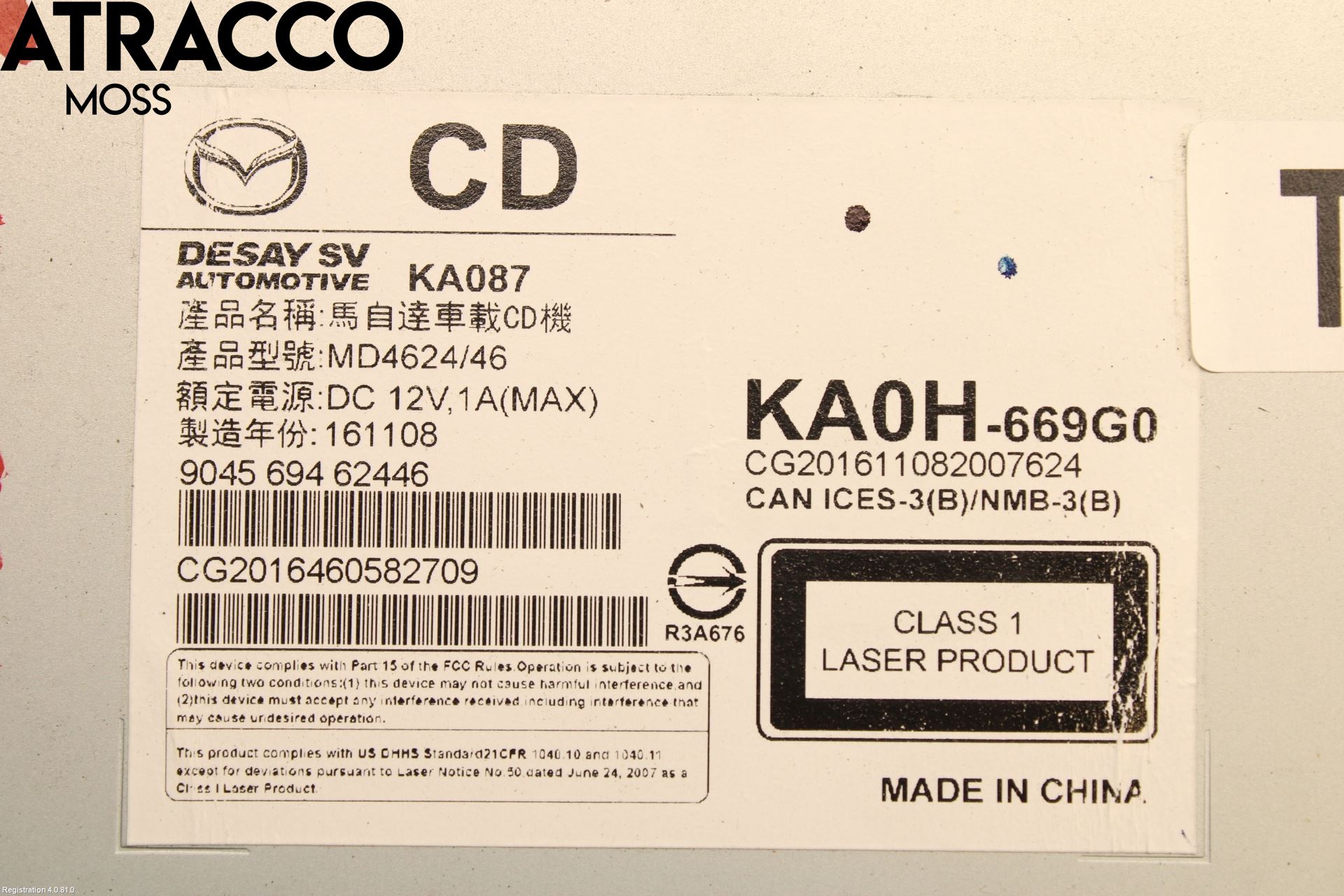 Mazda CX-5 12-17 Cd Radio - Multimediapanel