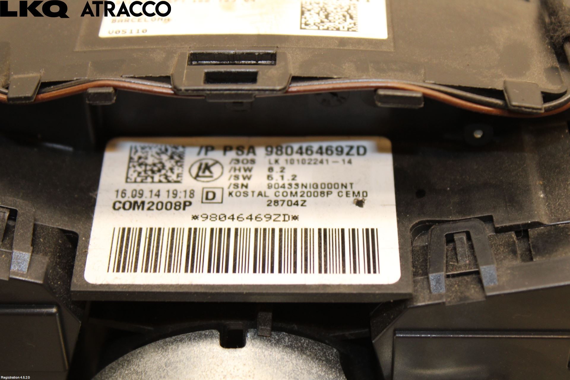Citroen C4 CACTUS 14-20 Spakcentral