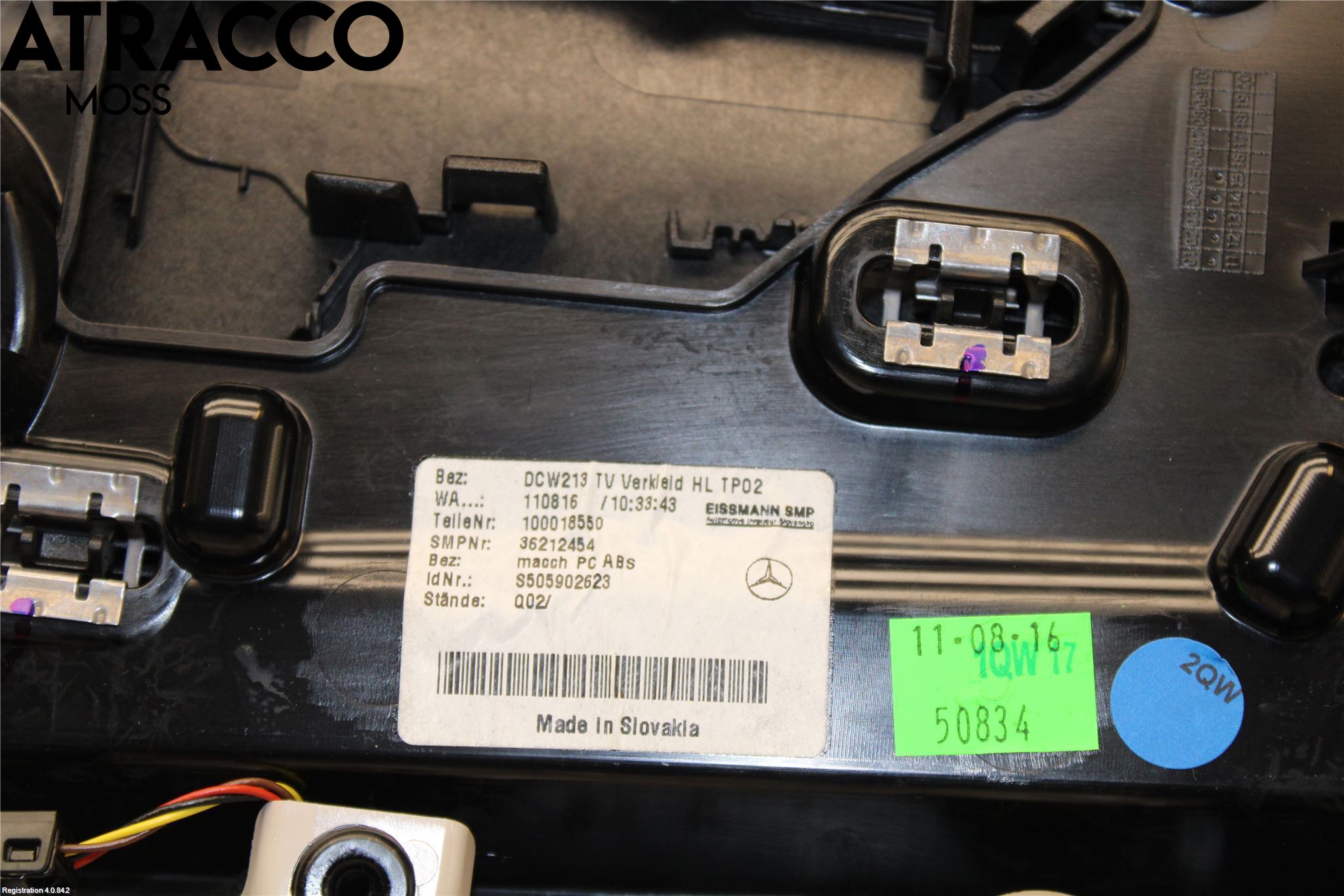 Mercedes-Benz MB E-KLASS (W213) 16-23 Dörrklädsel Vä