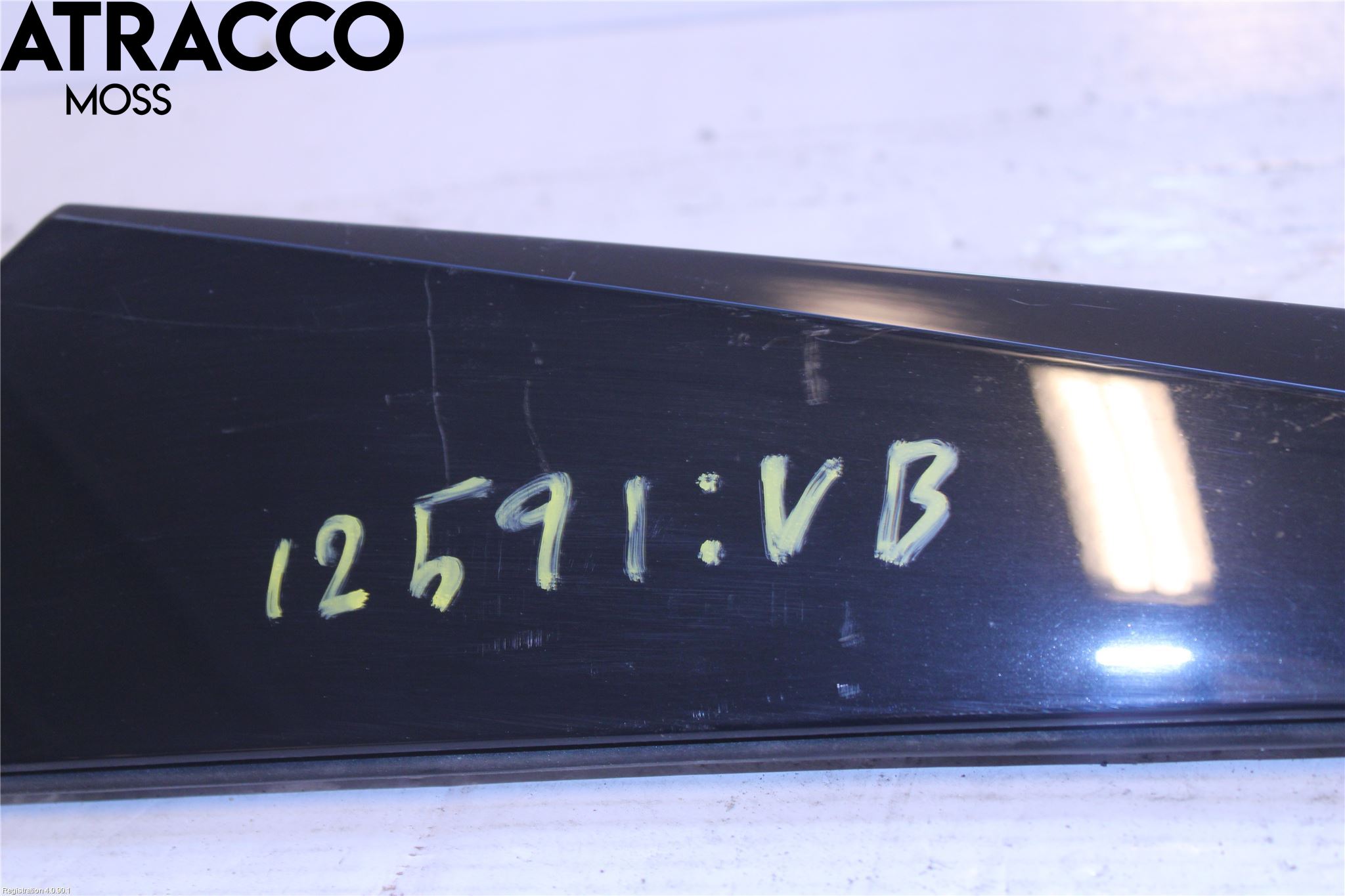 Peugeot 2008/E-2008 20- List Bak-Baklucka