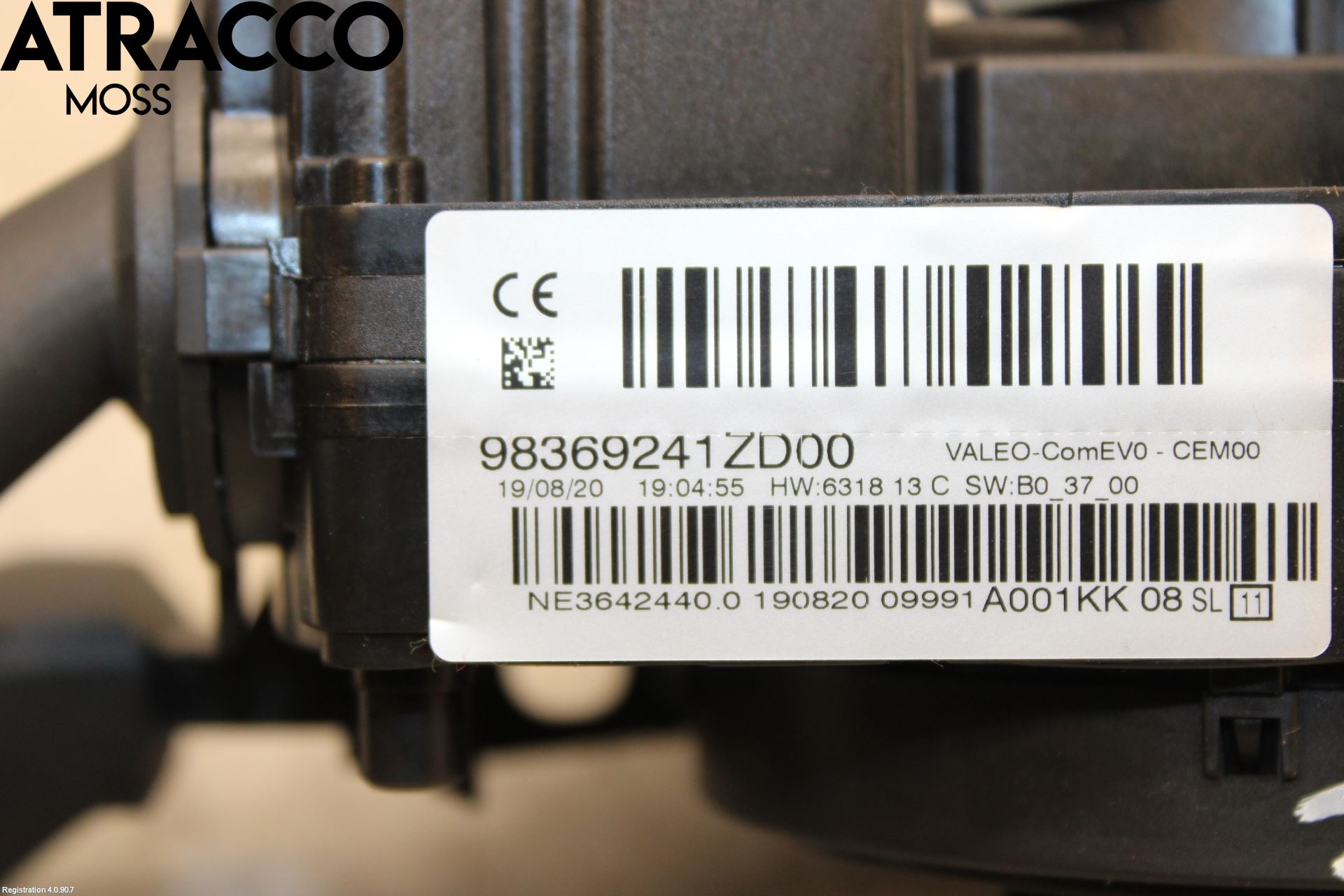 Peugeot 2008/E-2008 20- Spakcentral