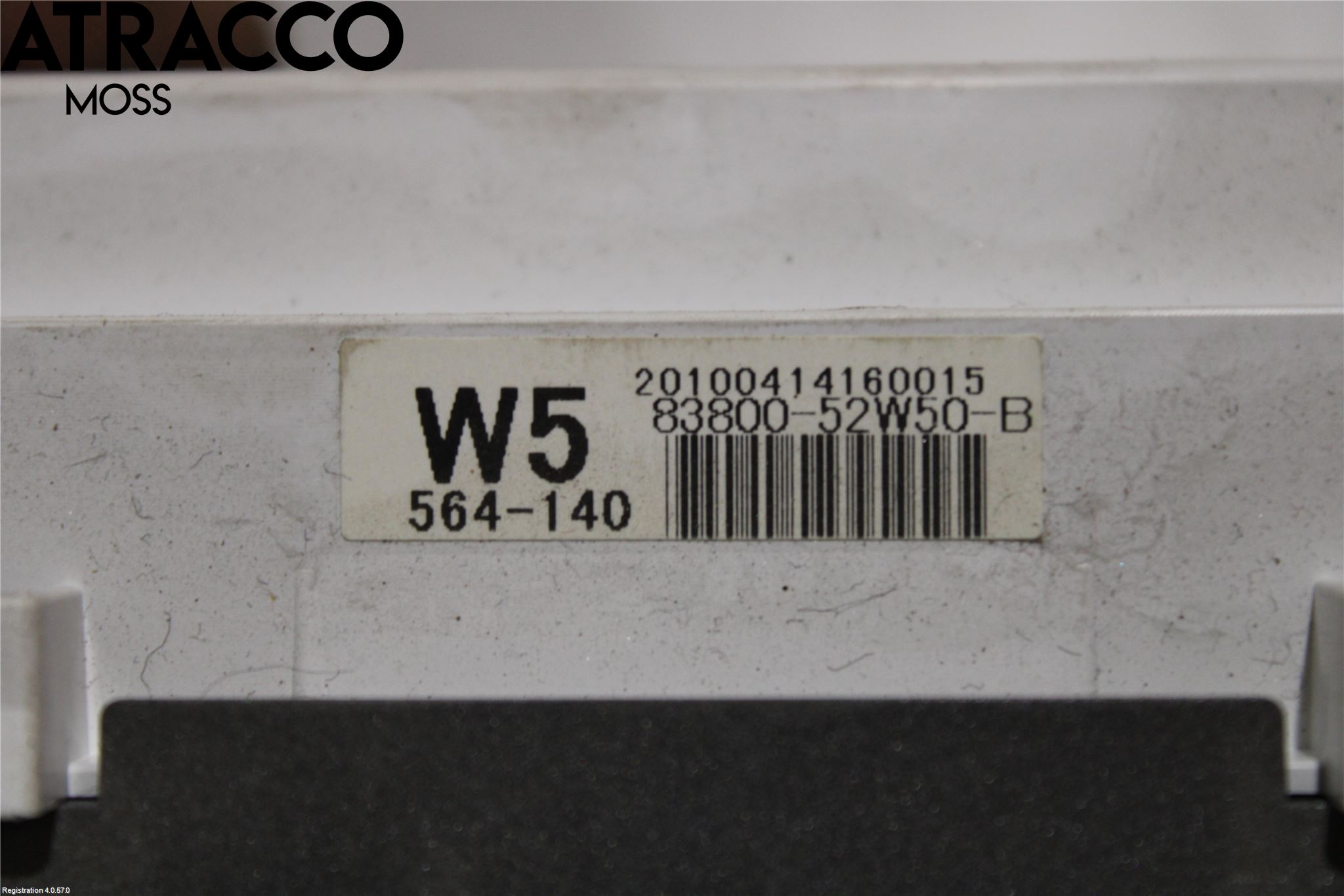 Toyota URBAN CRUISER Instrument Komb