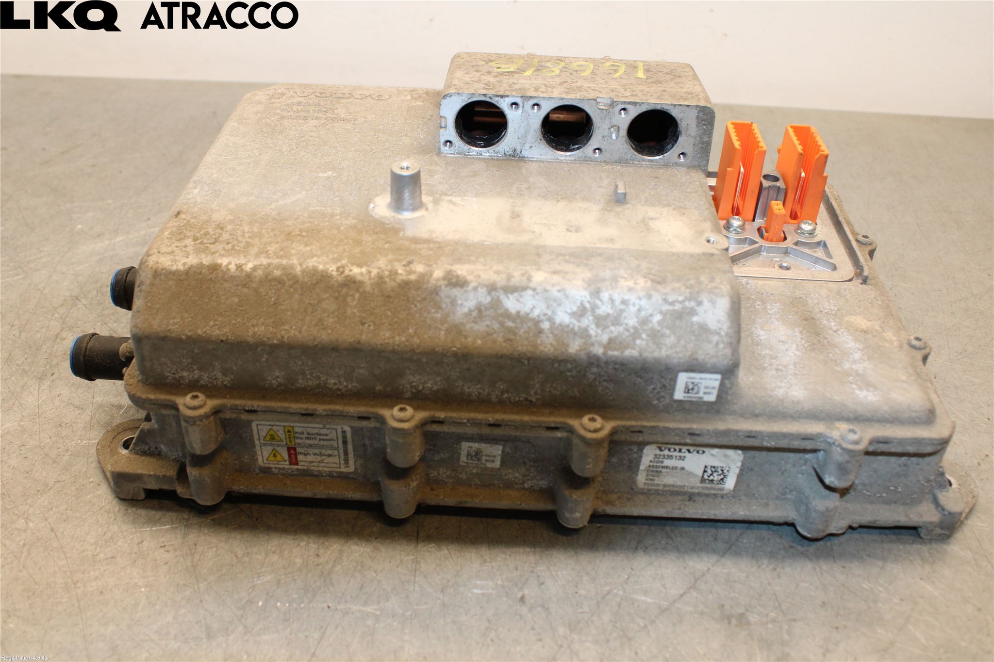 Volvo XC40/RECHARGE 18- Inverter Hybrid