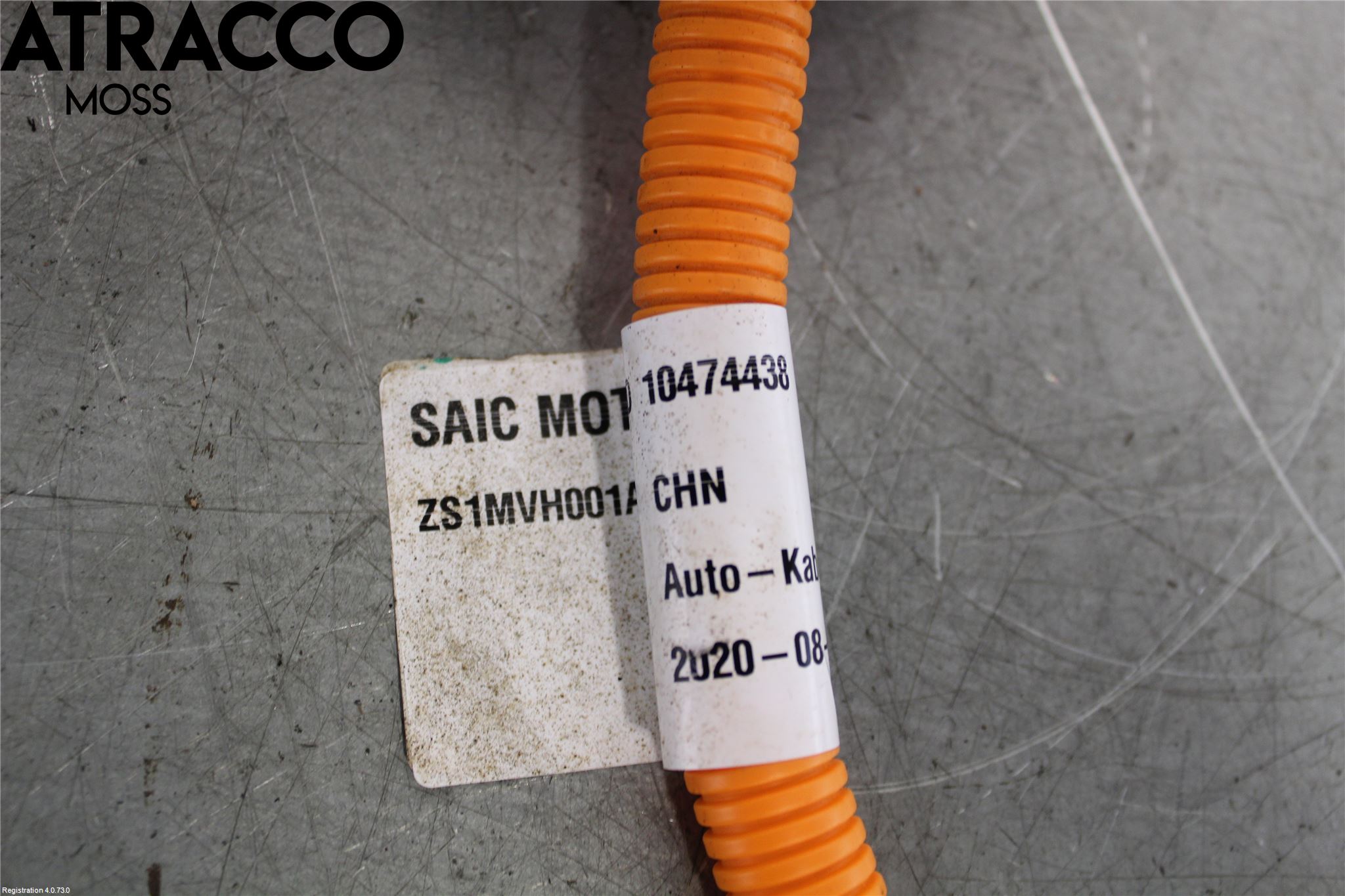 MG ZS EV 20- Kabelhärva Högspänning