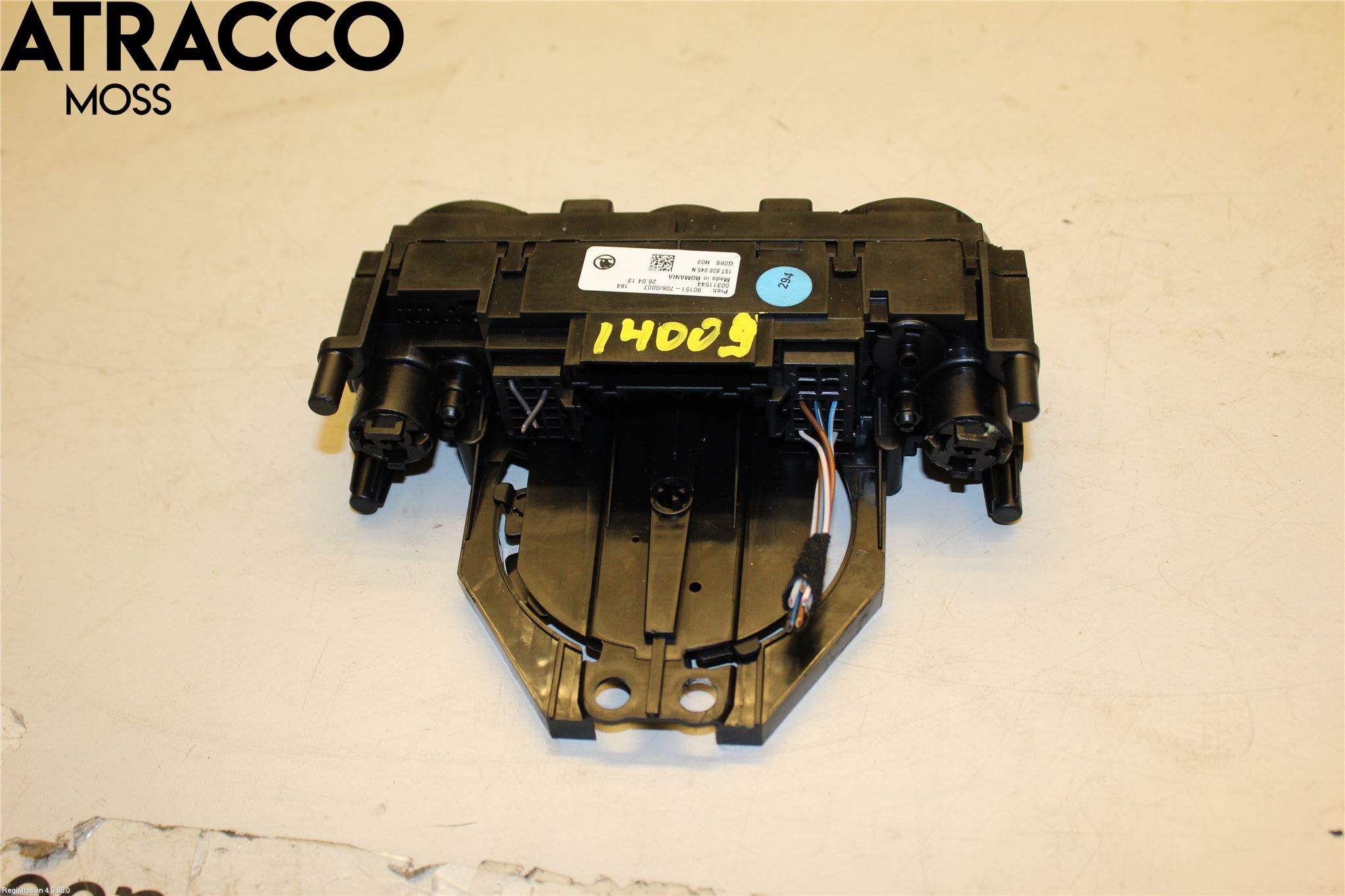 Skoda CITIGO / CITIGO E IV Ac Styrenhet Ac Manöveren