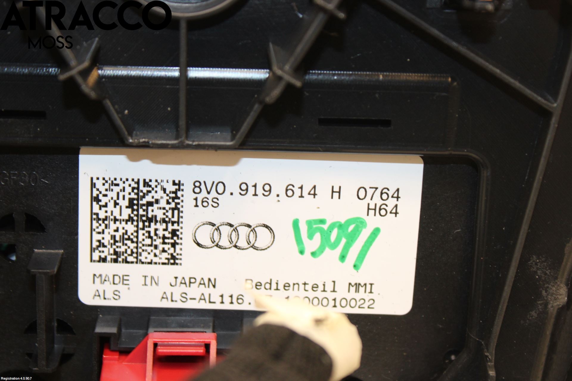 Audi A3/S3 05-13 Strömställare Färddator