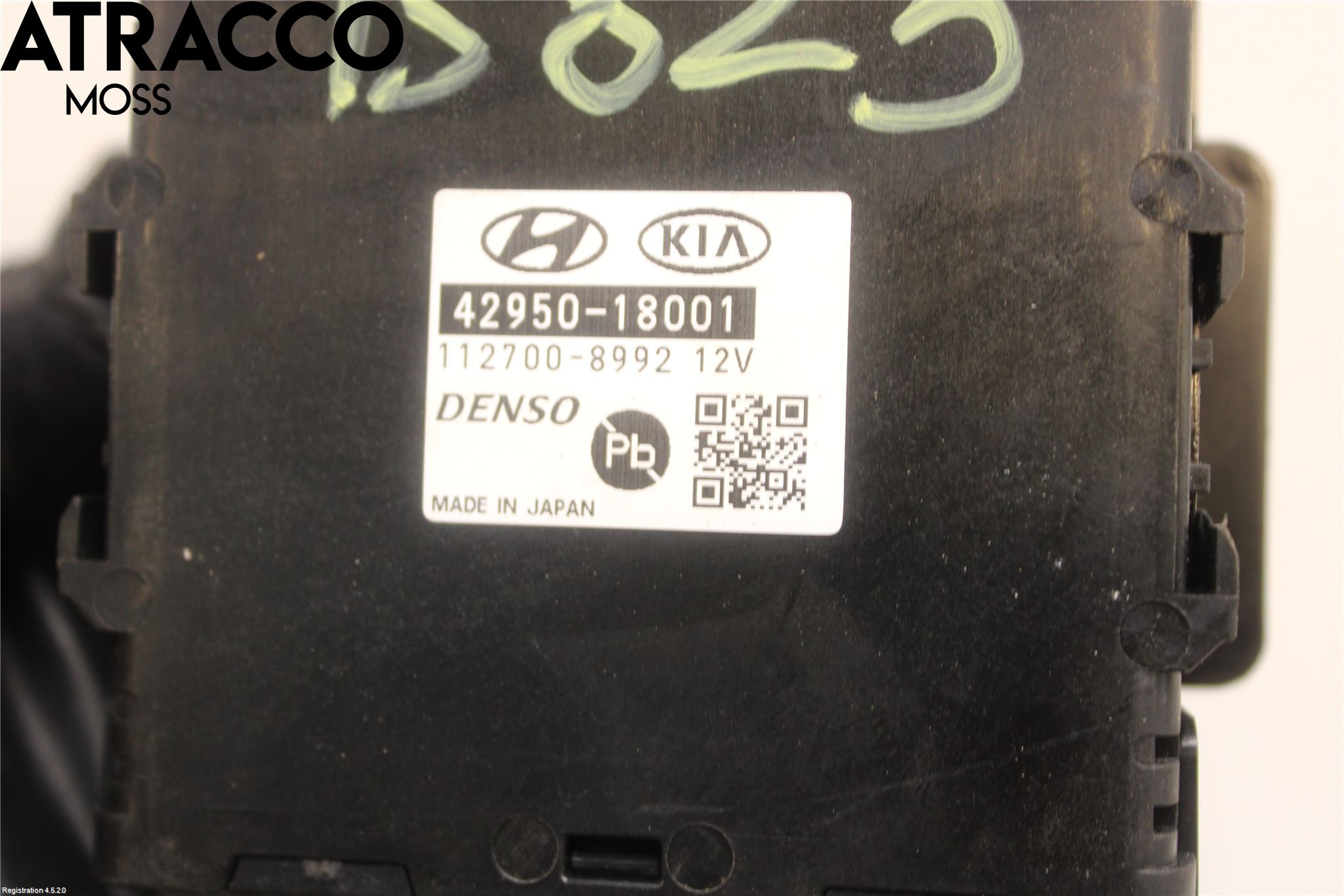 Kia NIRO (DE) 17-22 Styrenhet Övrigt