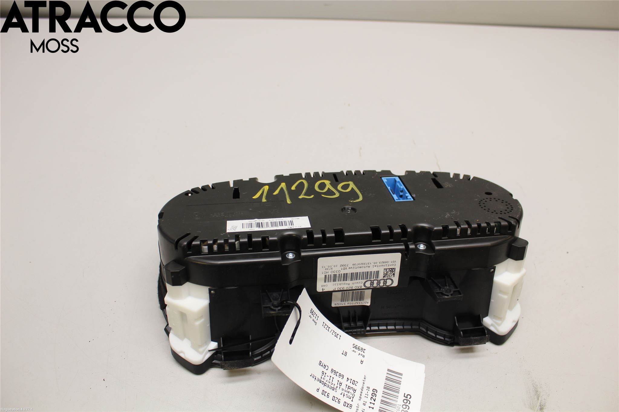Audi A1/S1 11-18 Instrument Hast