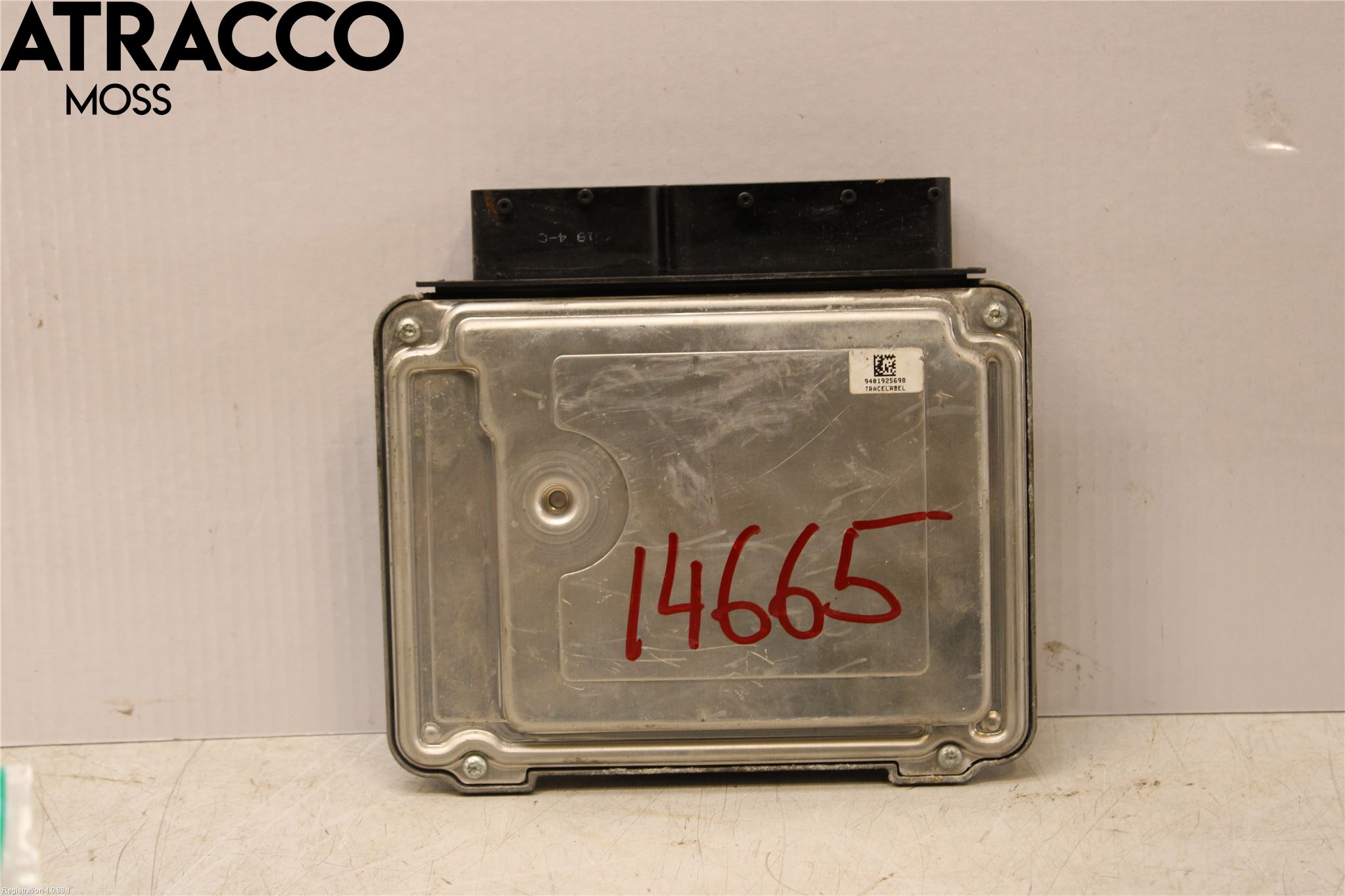 Audi A3/S3 05-13 Styrenhet Insprut Bensin