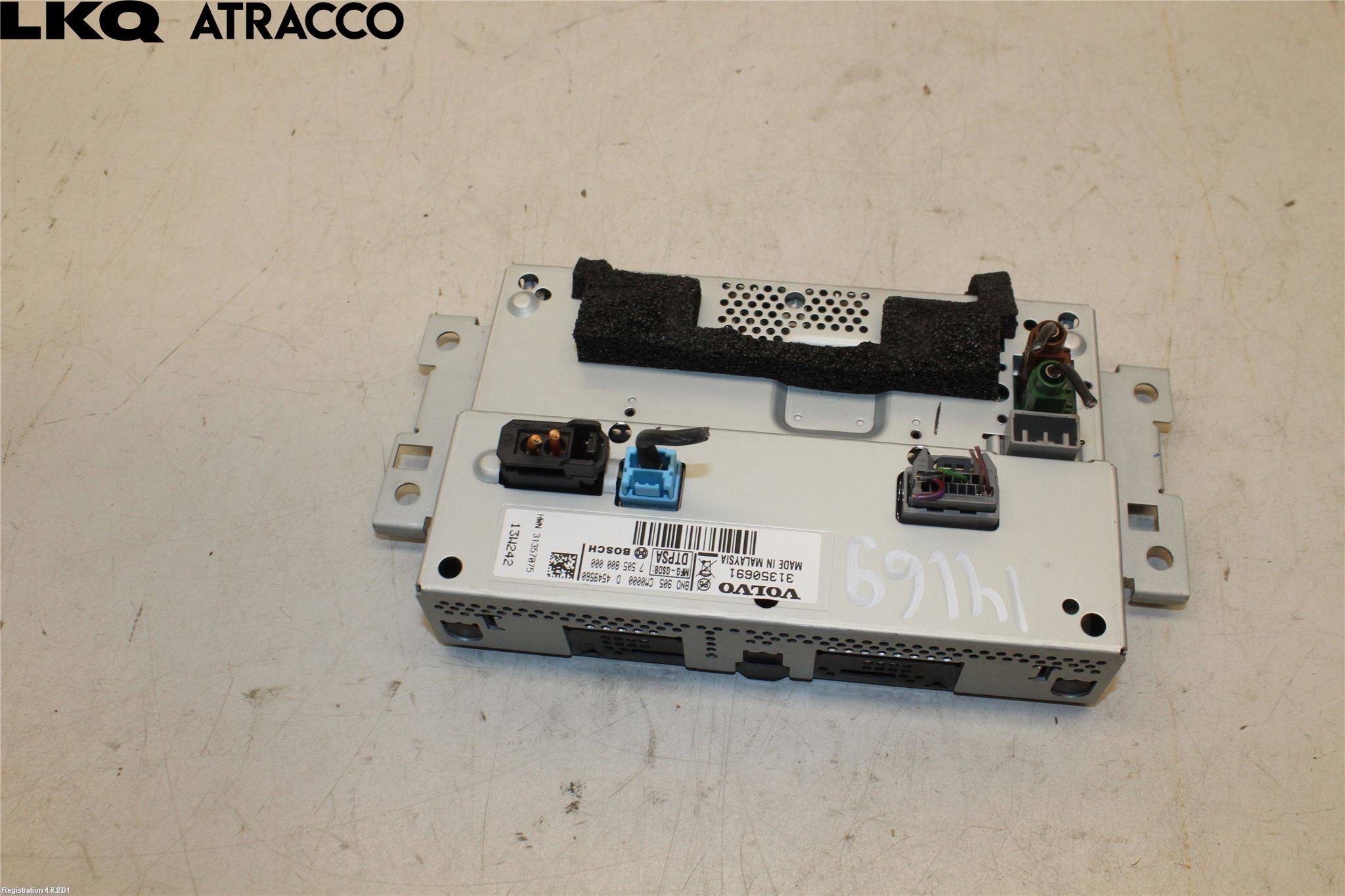 Volvo V60 14-18 Multifunktionsdisplay