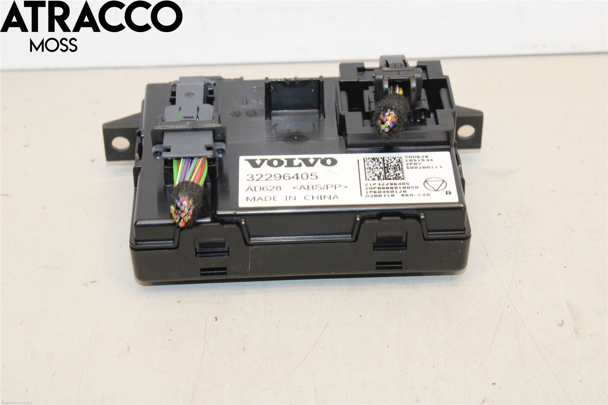 Volvo XC40/RECHARGE 18- Styrenhet Övrigt