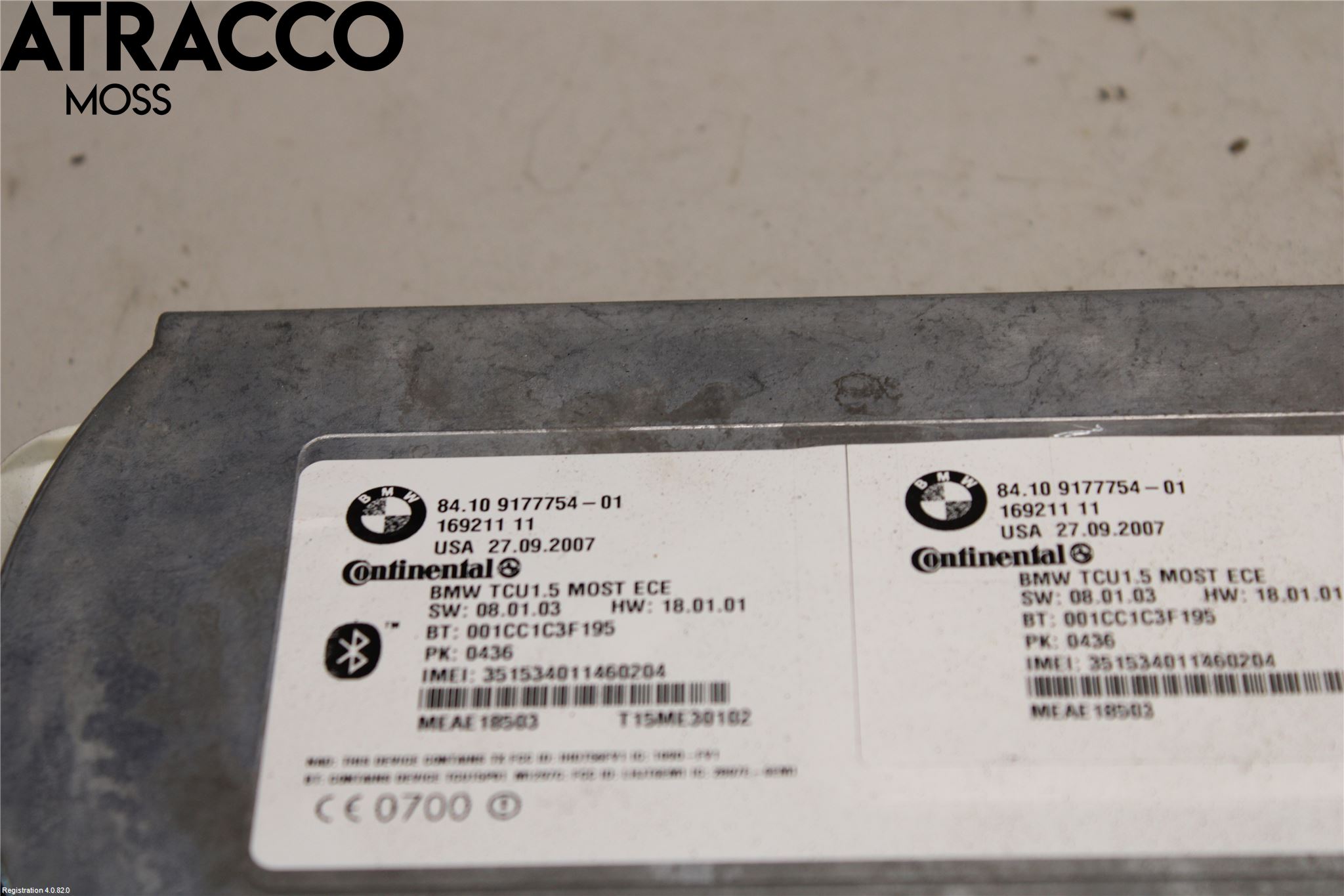 BMW 5 E60/61 Sed/Tou 02-10 Styrenhet Övrigt