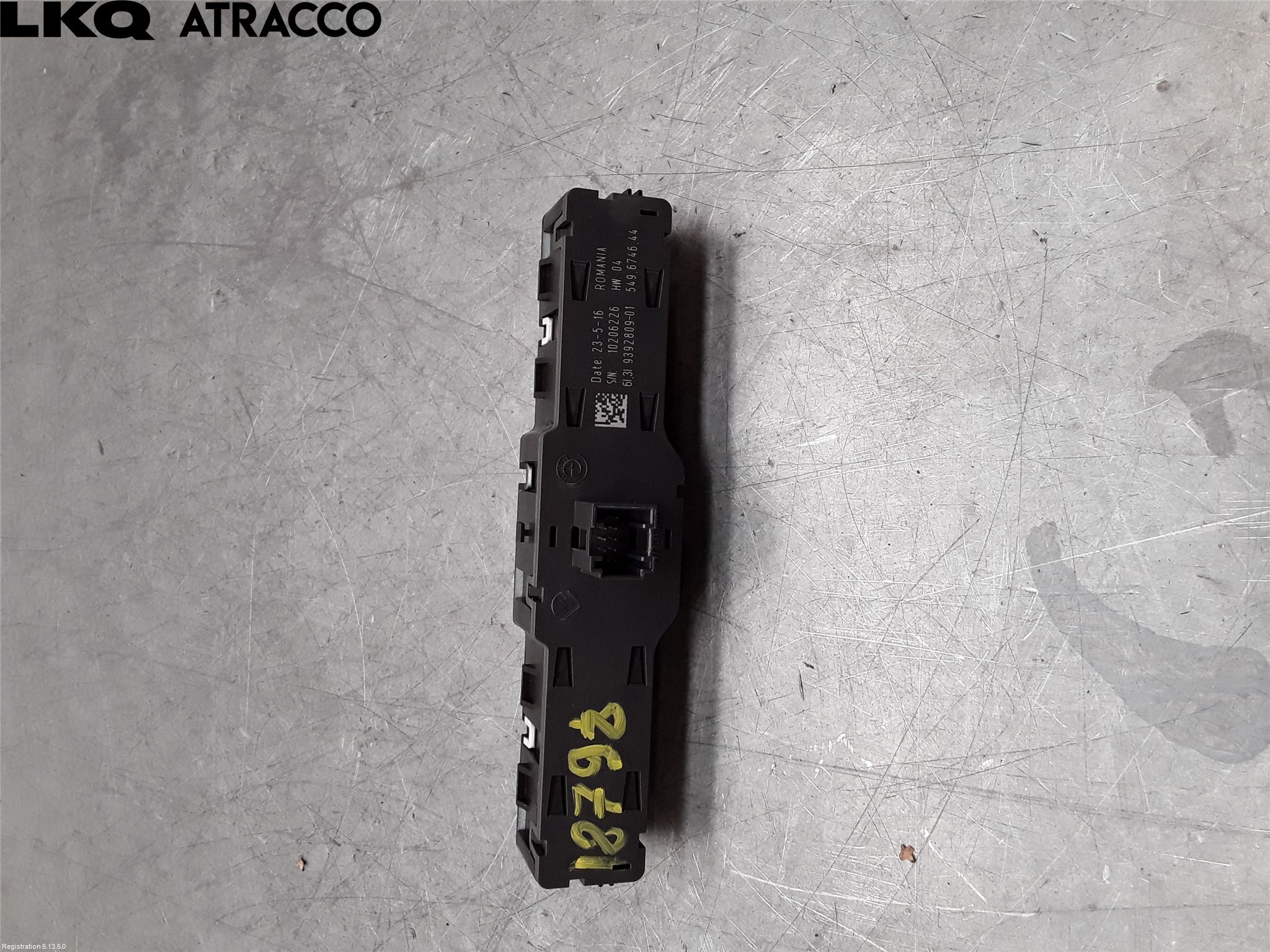 BMW 2 F45 Active Tourer 14-21 Strömställare Övrigt