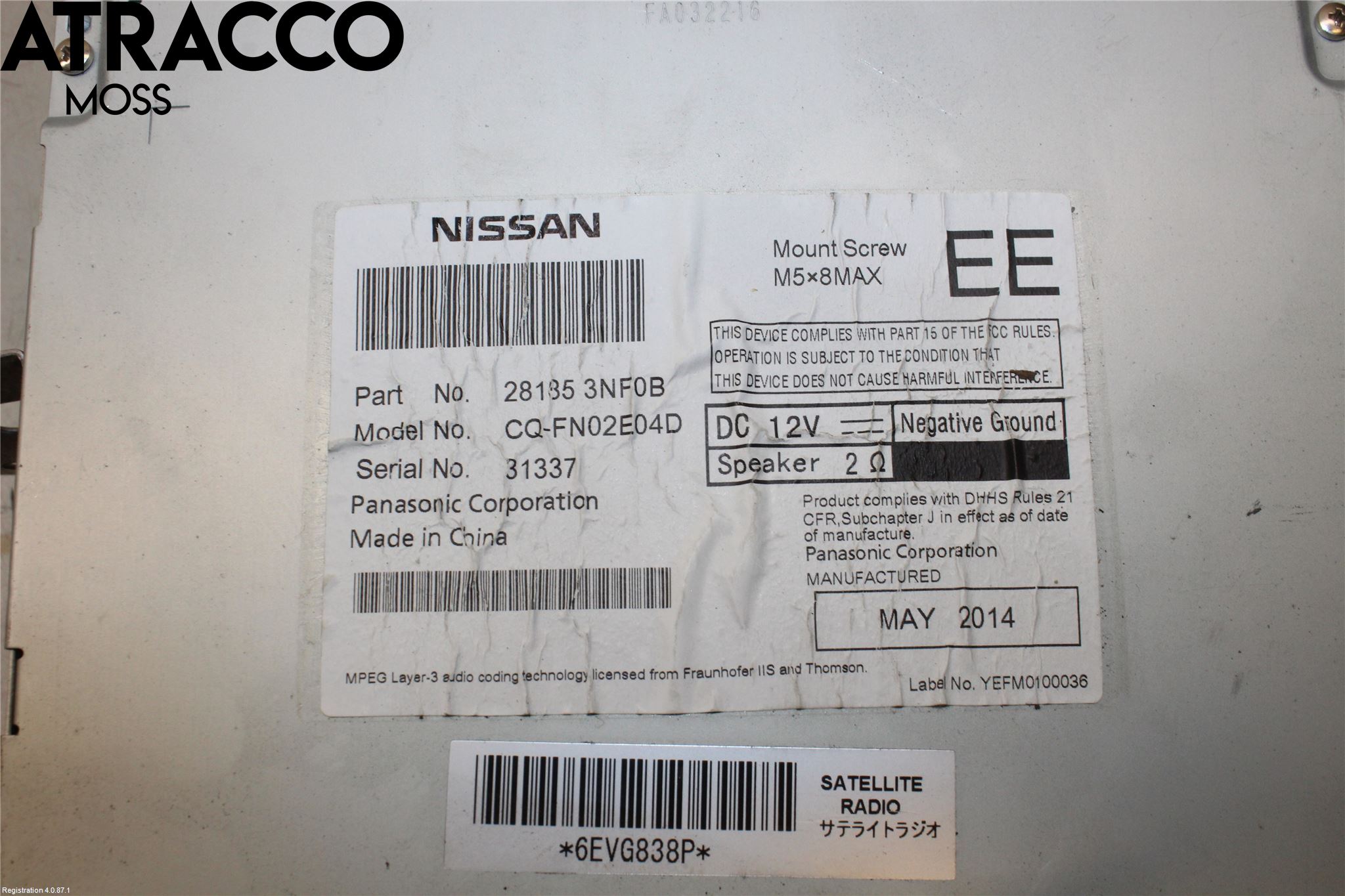 Nissan LEAF 11-17 Cd Radio - Multimediapanel