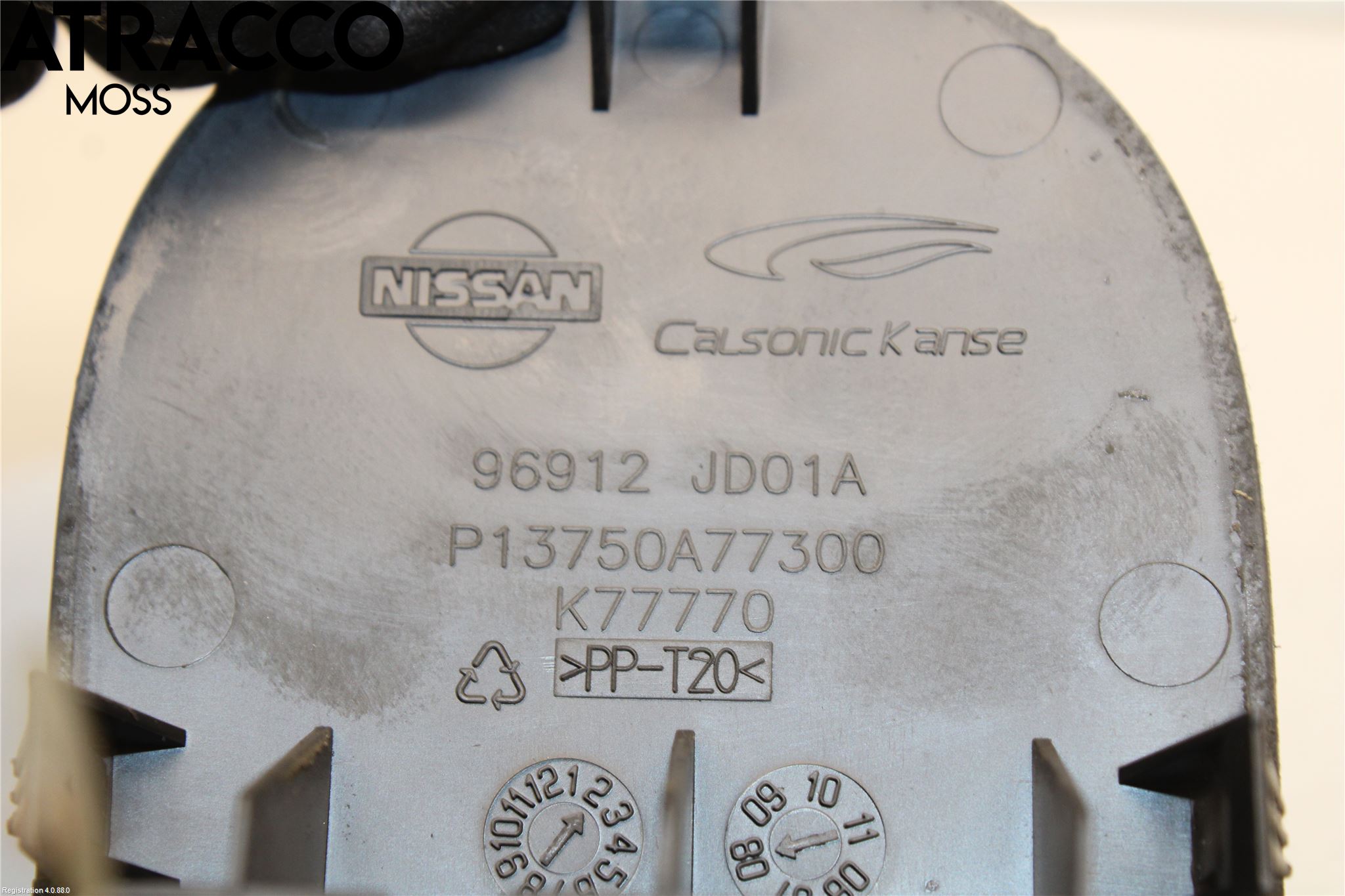 Nissan QASHQAI   07-10 Strömställare Stolvärme
