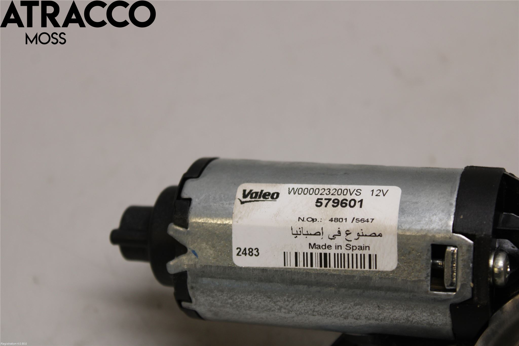 Volvo V70 08-13 Torkarmotor Baklucka