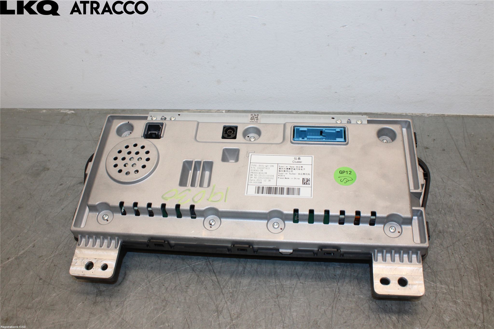 Maxus EUNIQ6 SUV 21- Instrument Komb