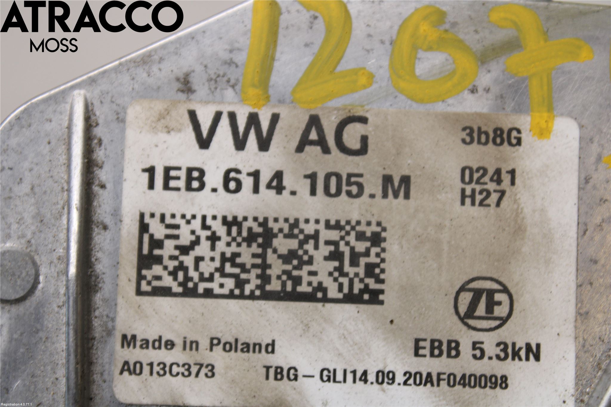 Volkswagen VW ID.3 21- Bromsservo