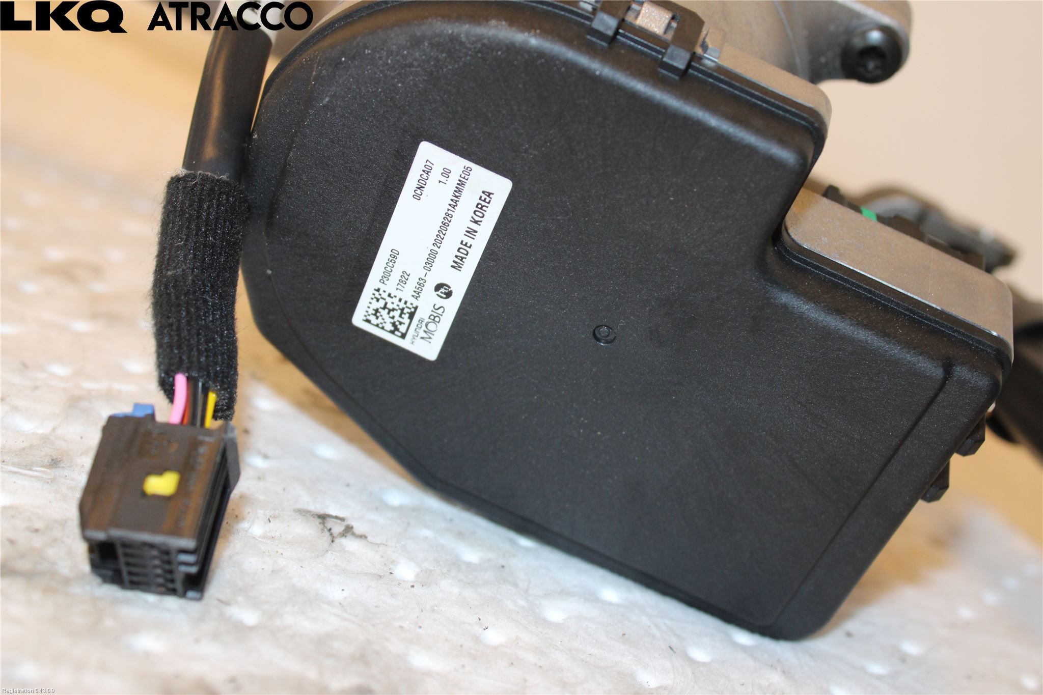 Kia NIRO (SG2) 23- Rattaxel