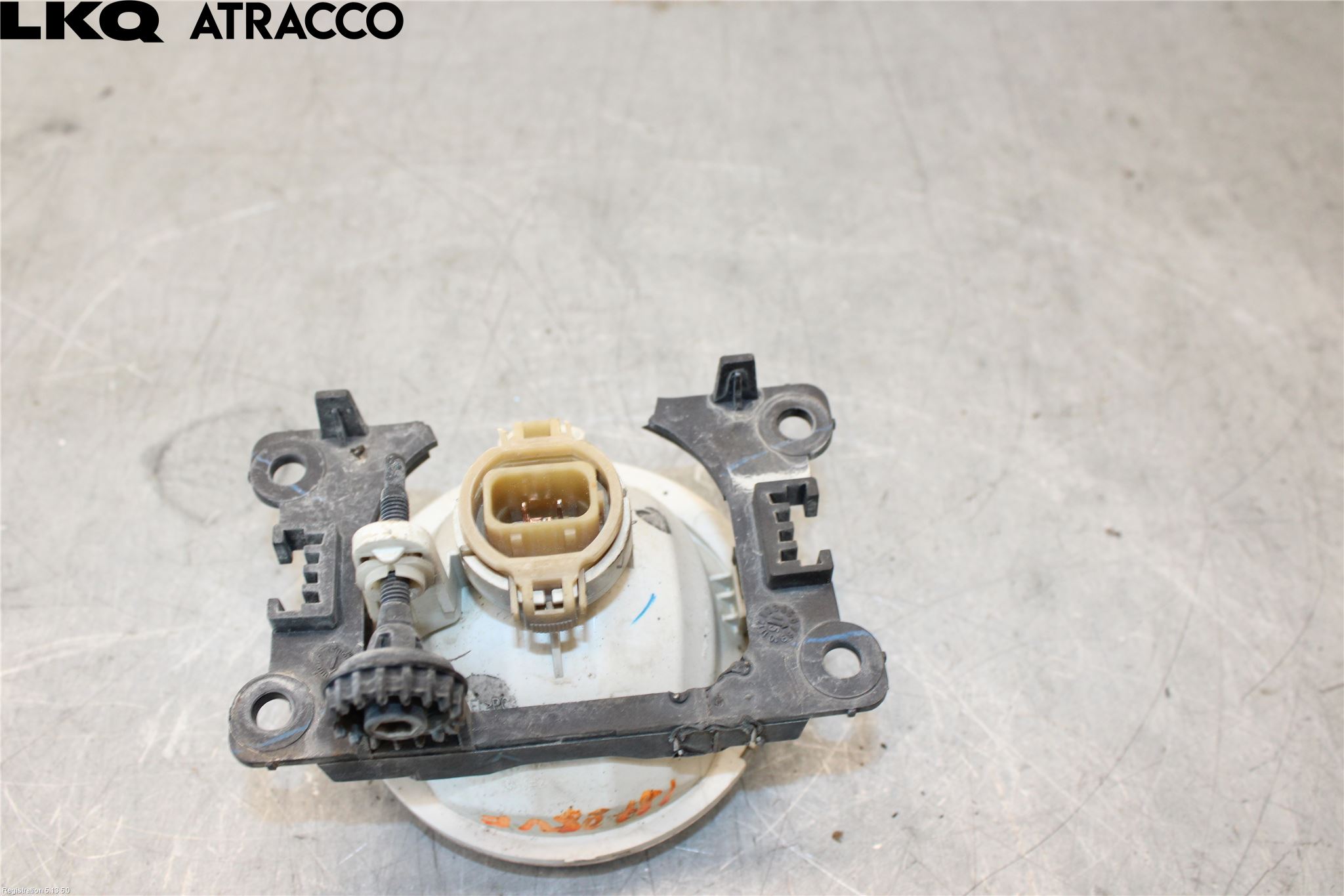 Citroen BERLINGO 08-18 Dimljus-Varselljus Fram